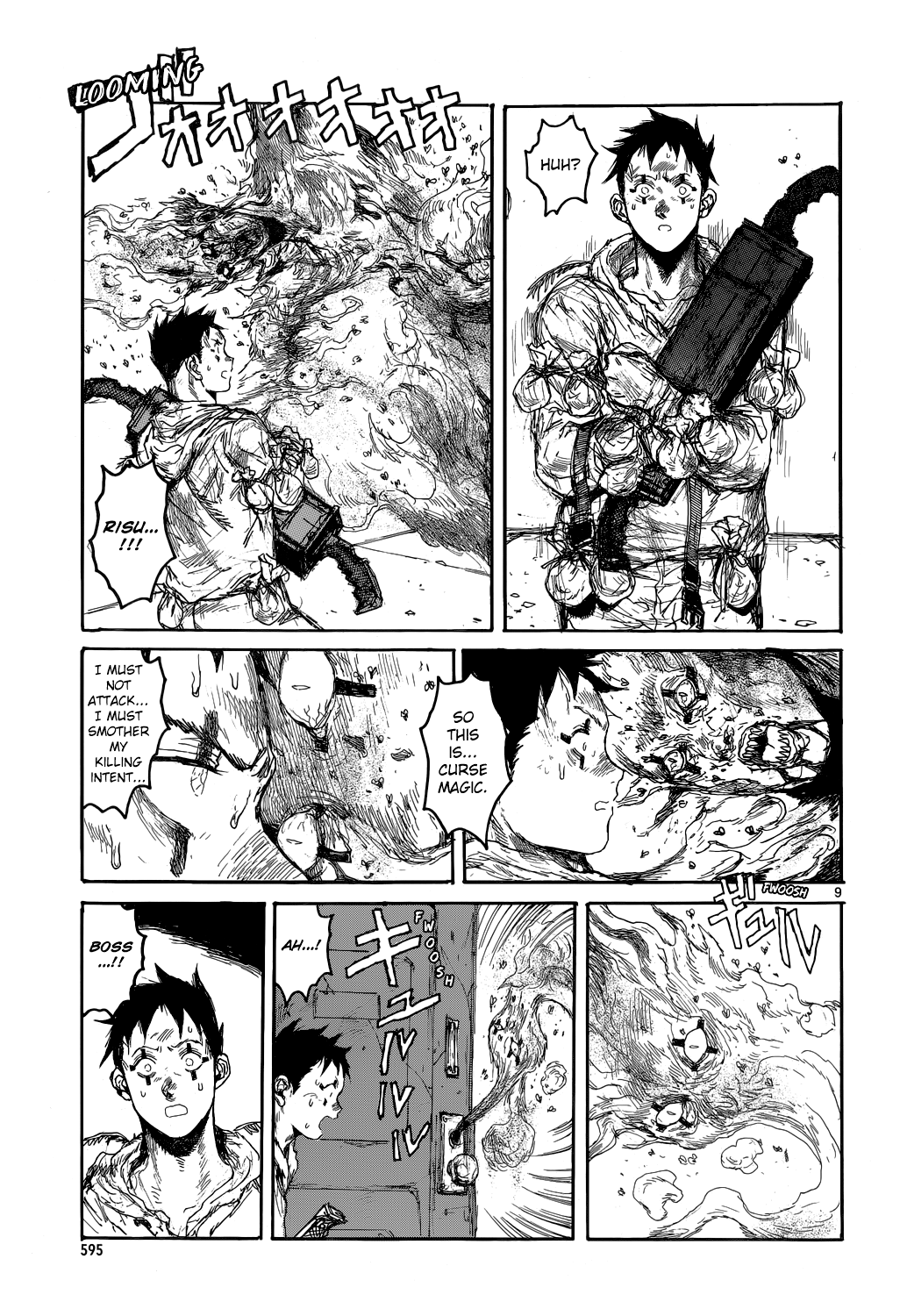 Read Dorohedoro EN Manga Online