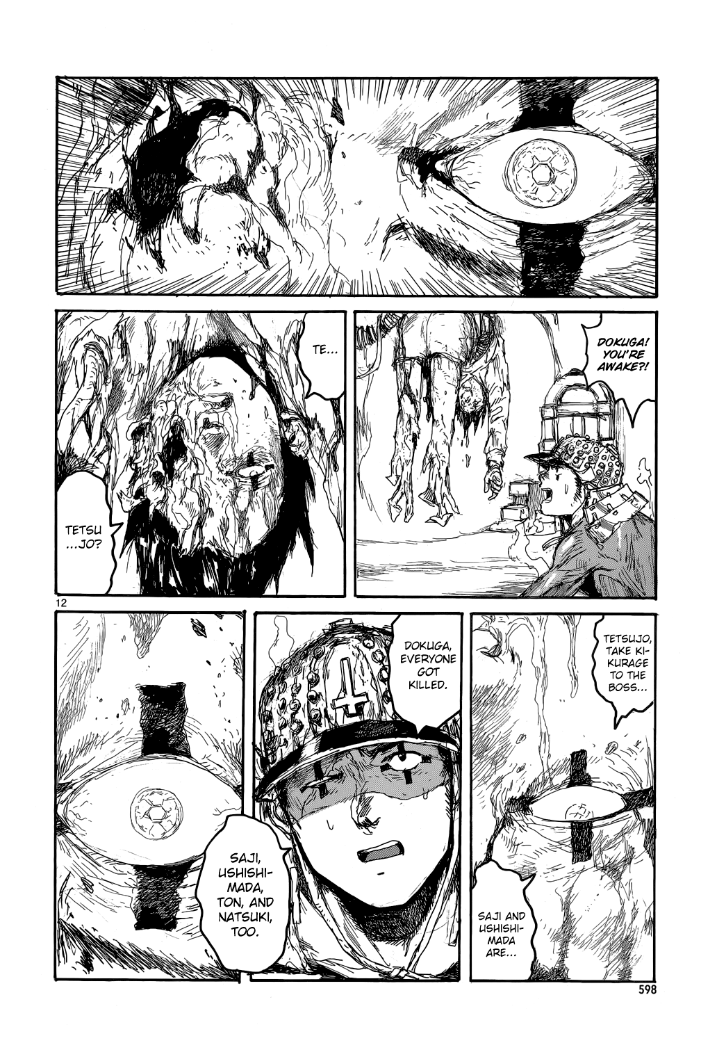 Read Dorohedoro EN Manga Online