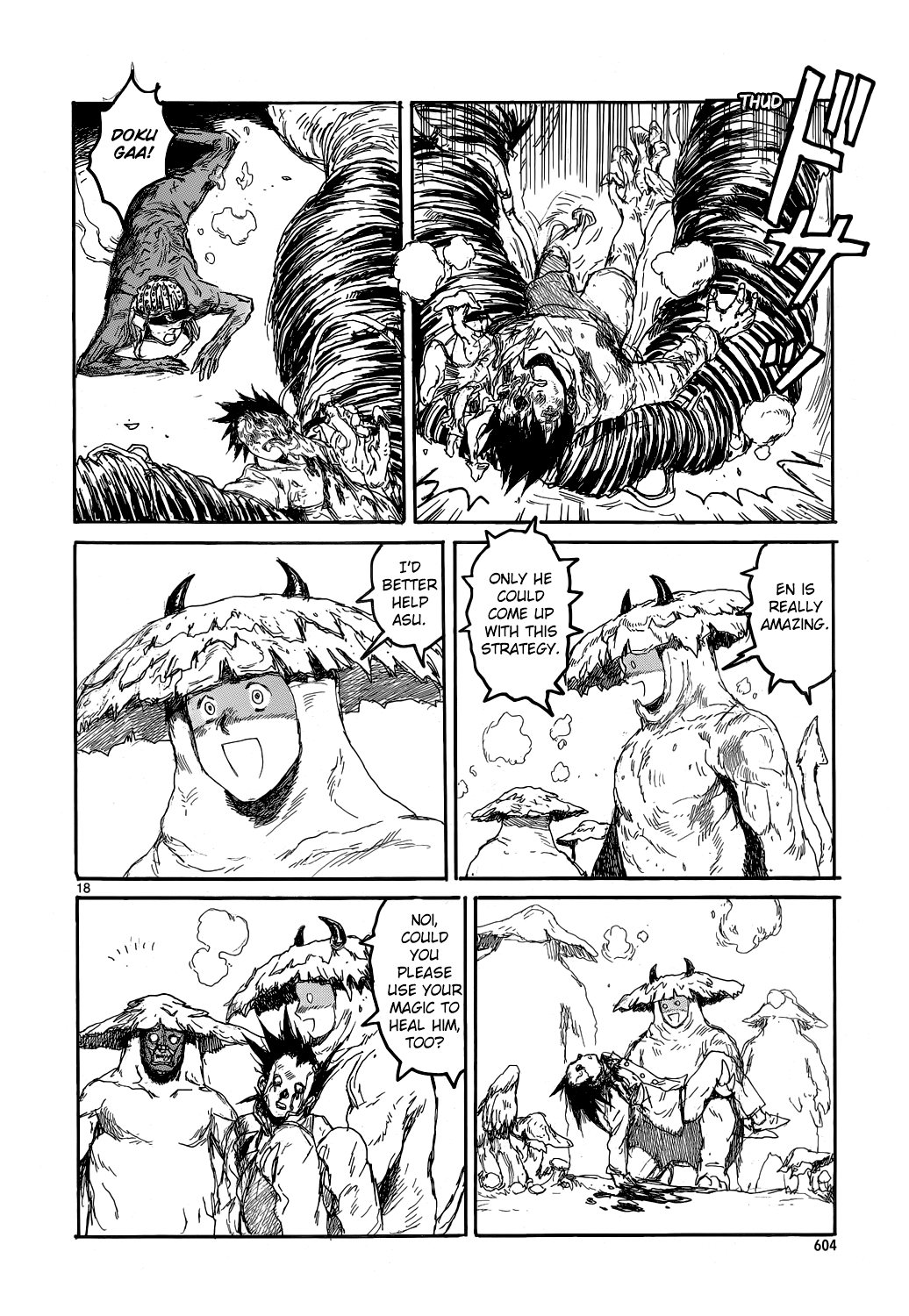 Read Dorohedoro EN Manga Online
