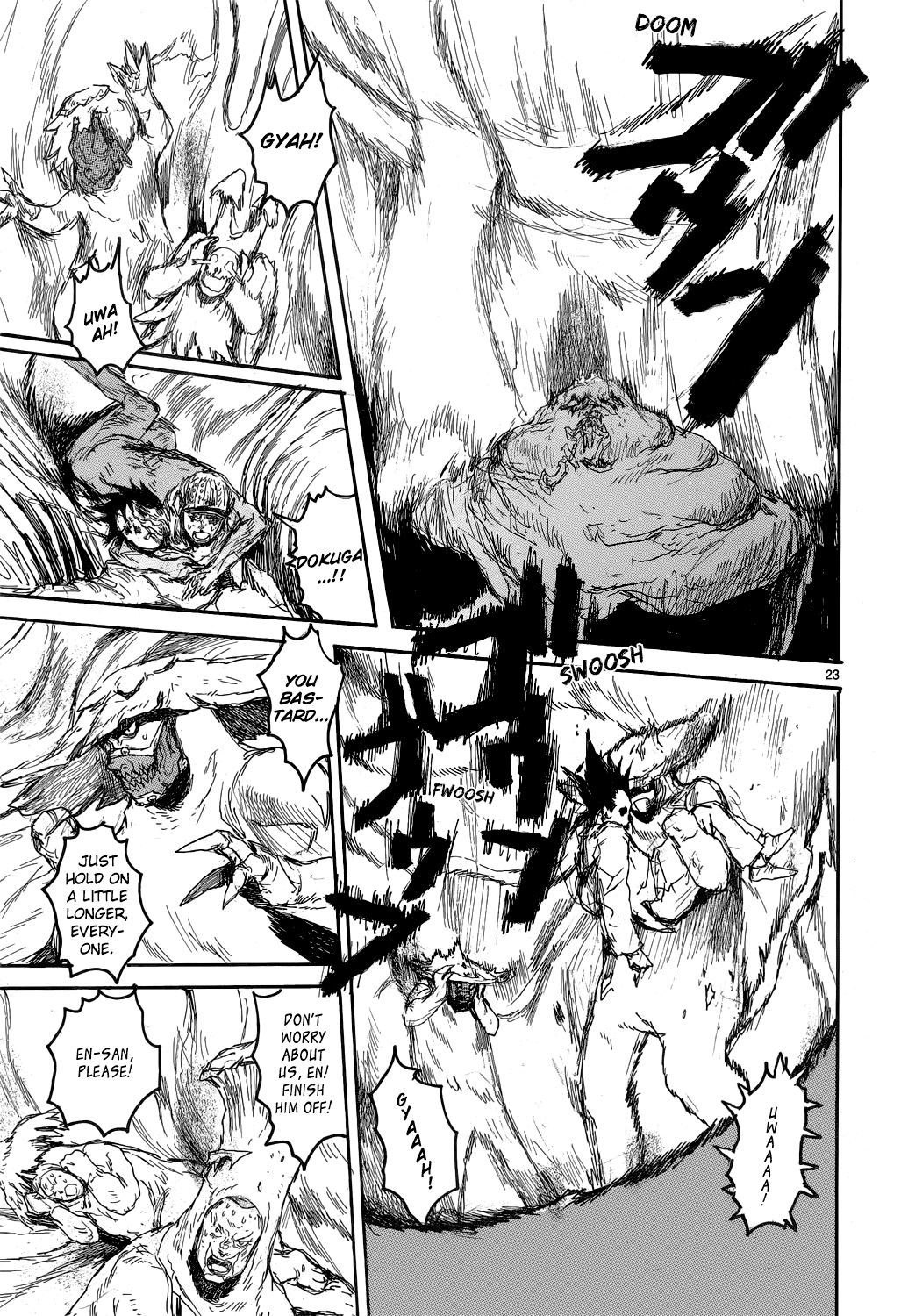 Read Dorohedoro EN Manga Online