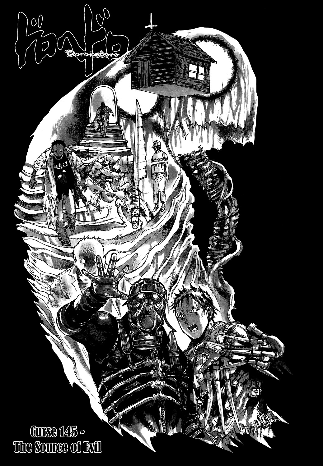 Read Dorohedoro EN Manga Online