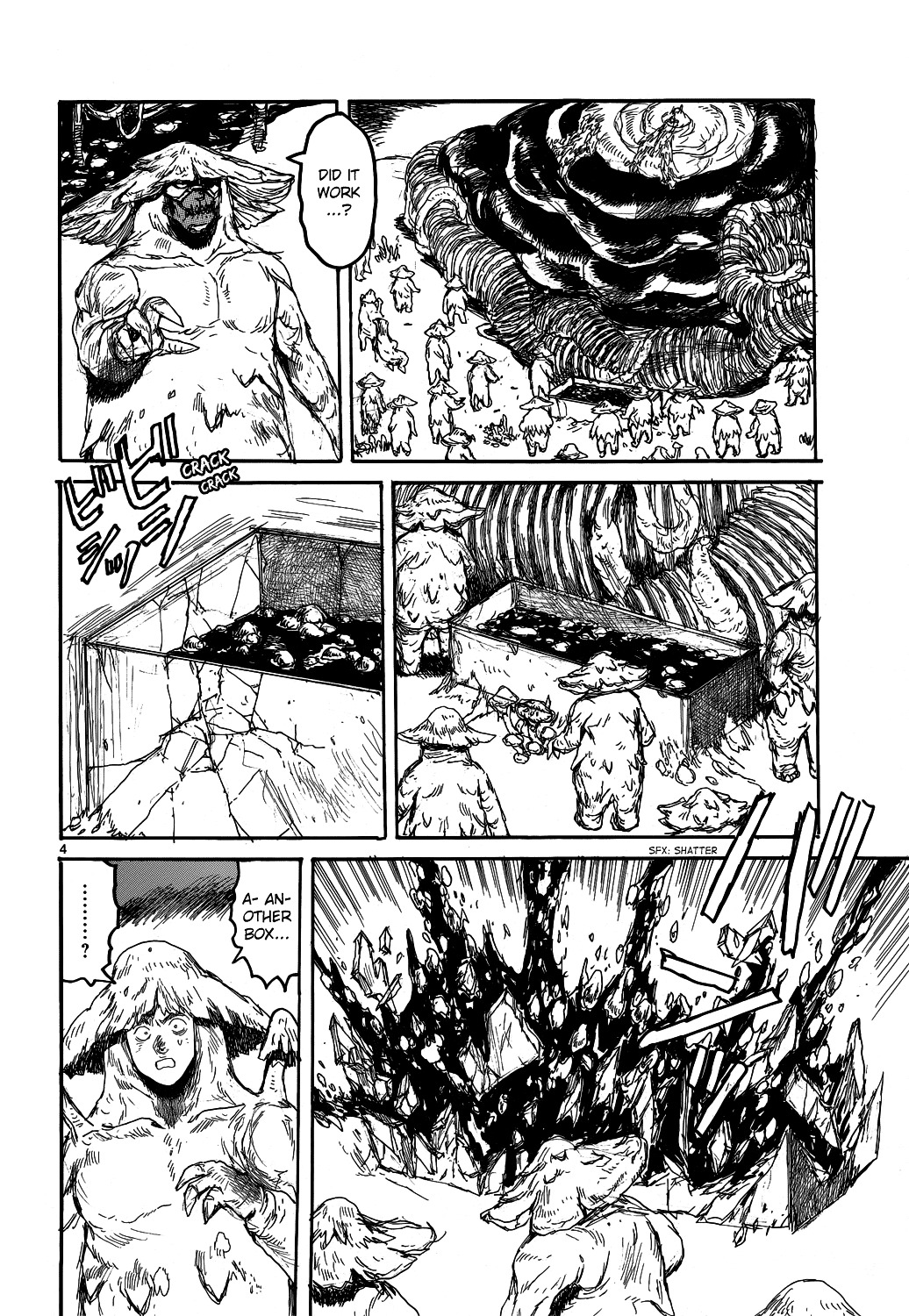 Read Dorohedoro EN Manga Online