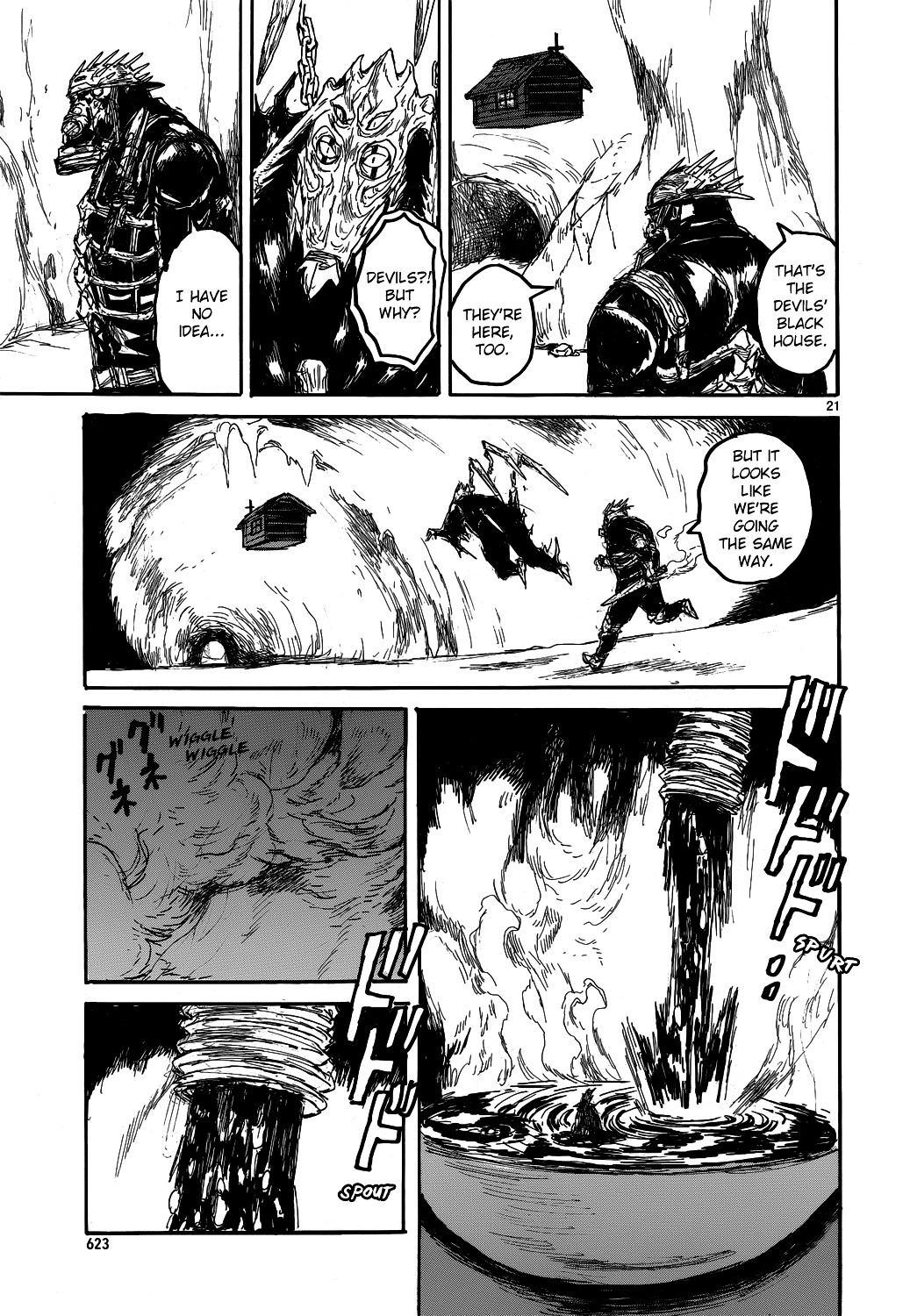 Read Dorohedoro EN Manga Online