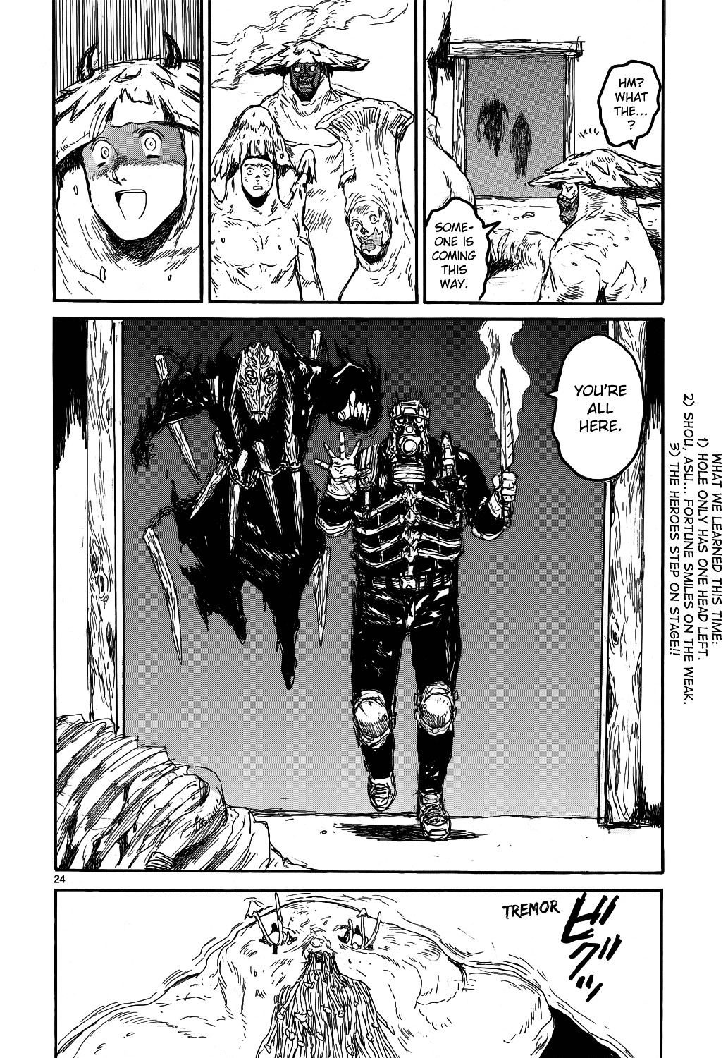 Read Dorohedoro EN Manga Online