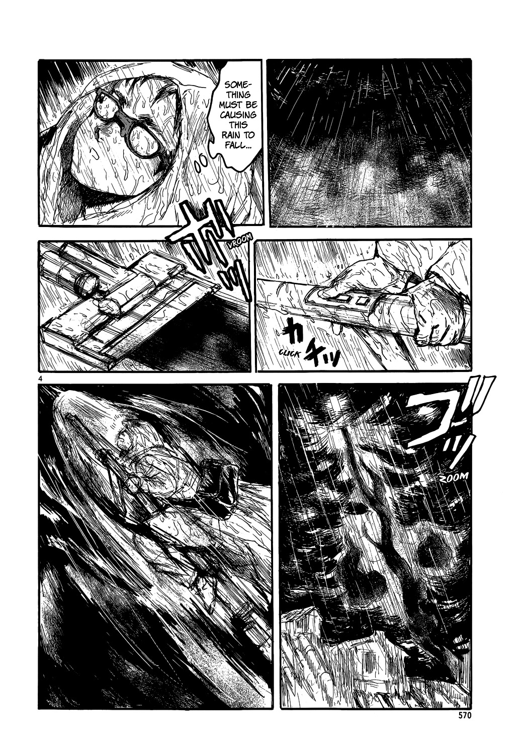 Read Dorohedoro EN Manga Online