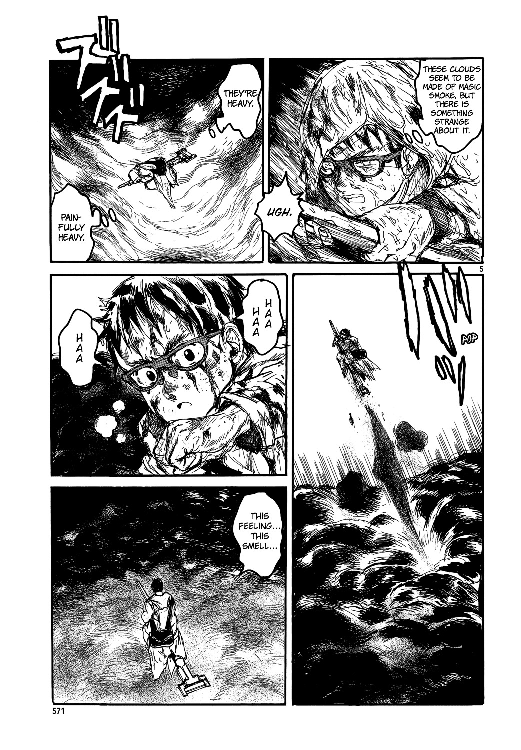 Read Dorohedoro EN Manga Online