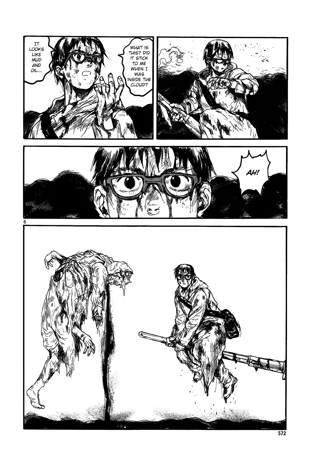 Read Dorohedoro EN Manga Online