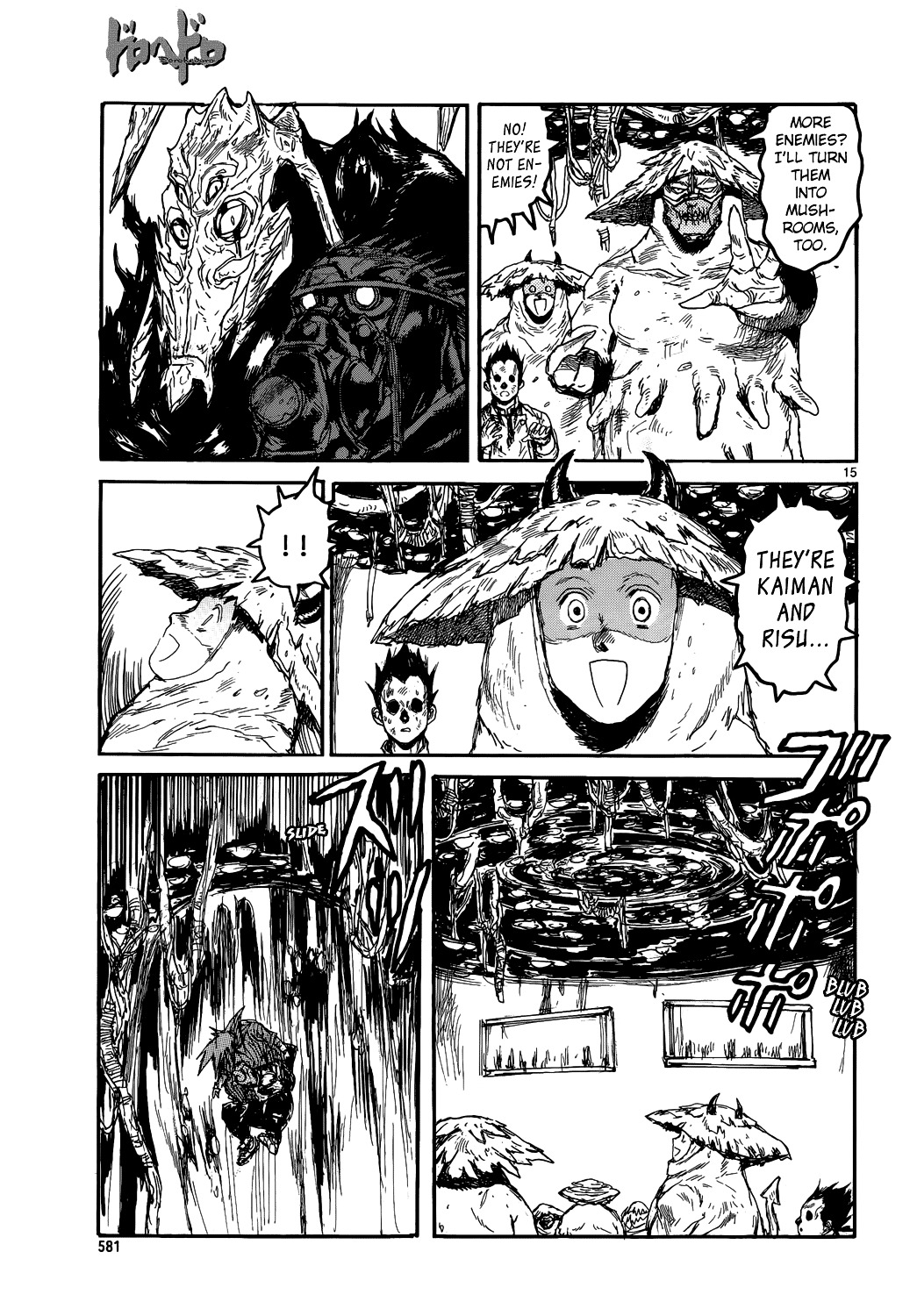 Read Dorohedoro EN Manga Online