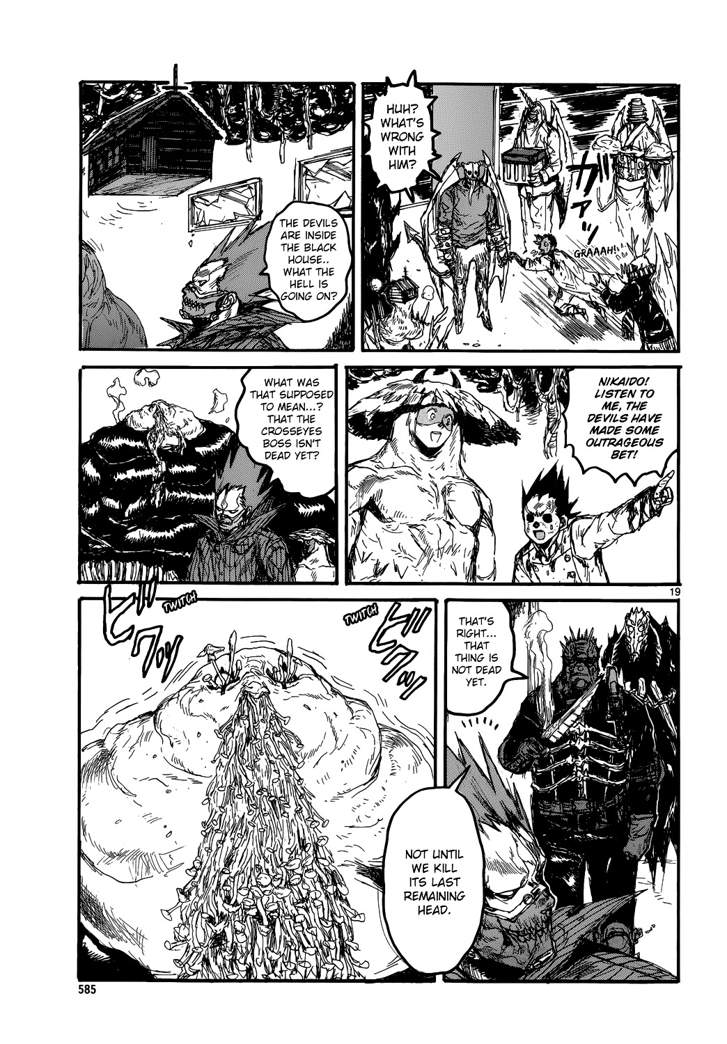 Read Dorohedoro EN Manga Online