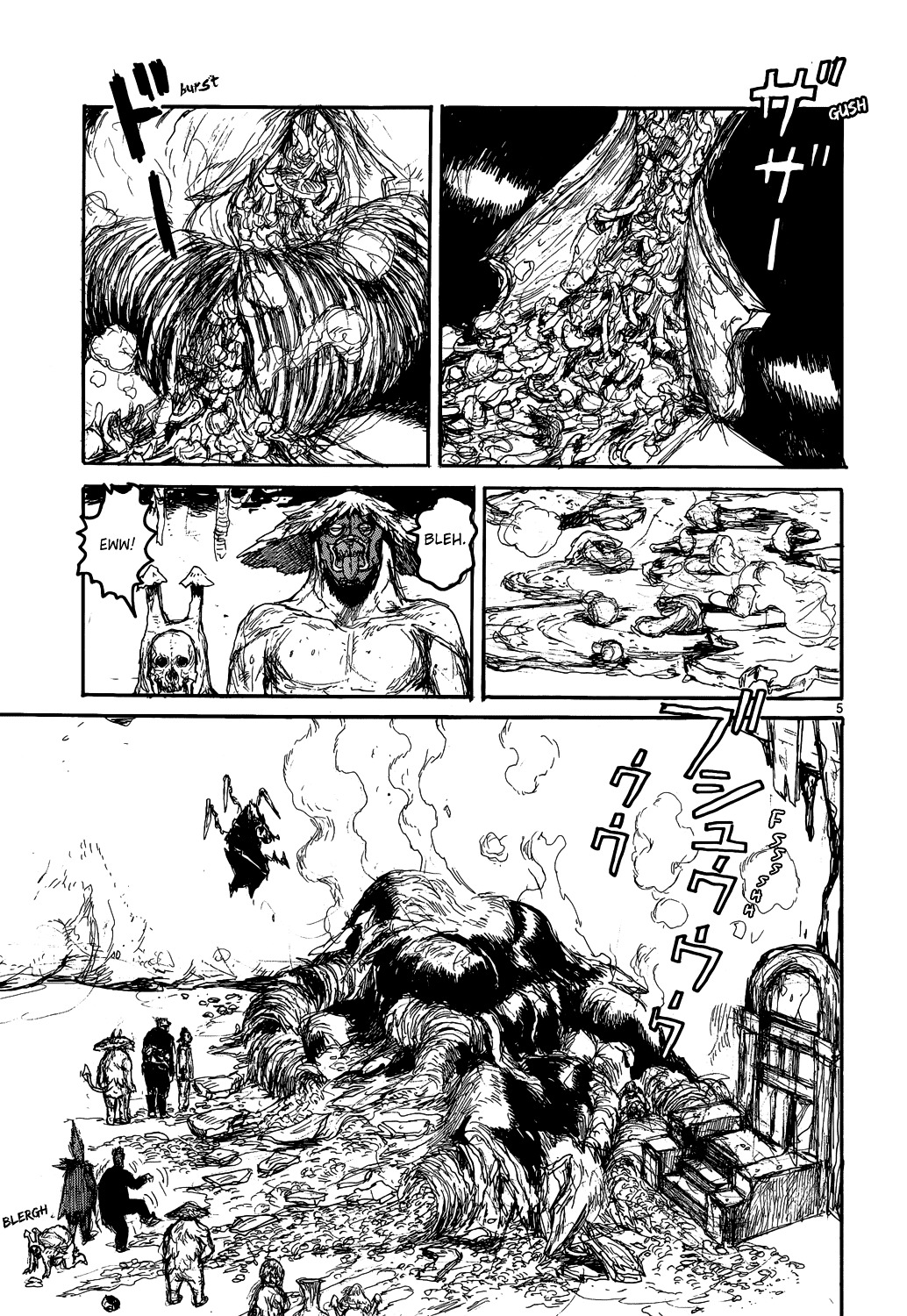Read Dorohedoro EN Manga Online