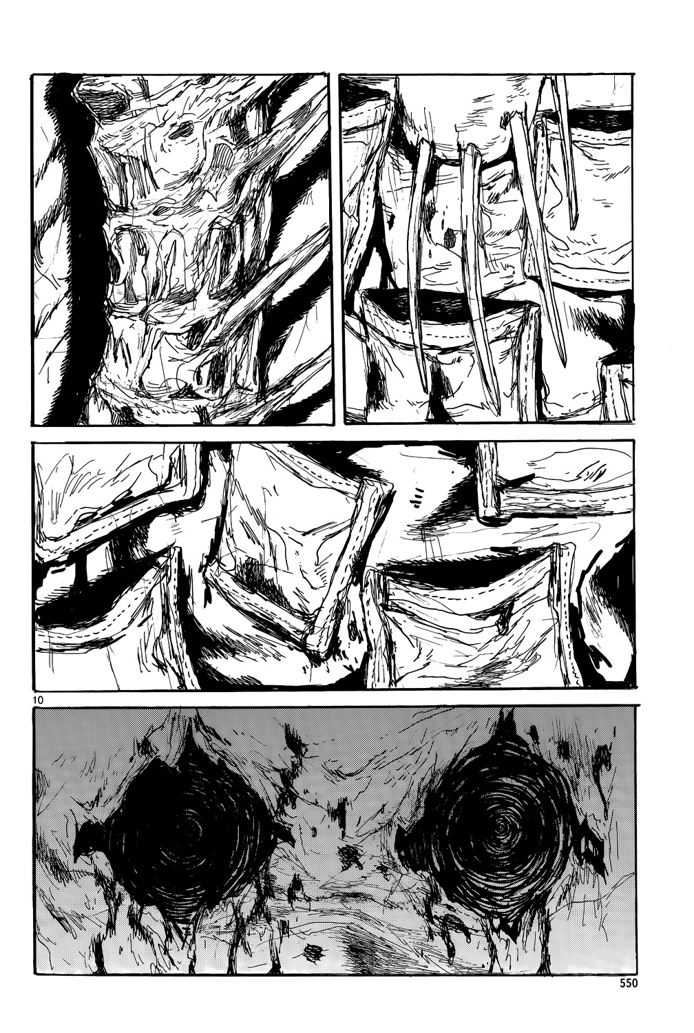 Read Dorohedoro EN Manga Online