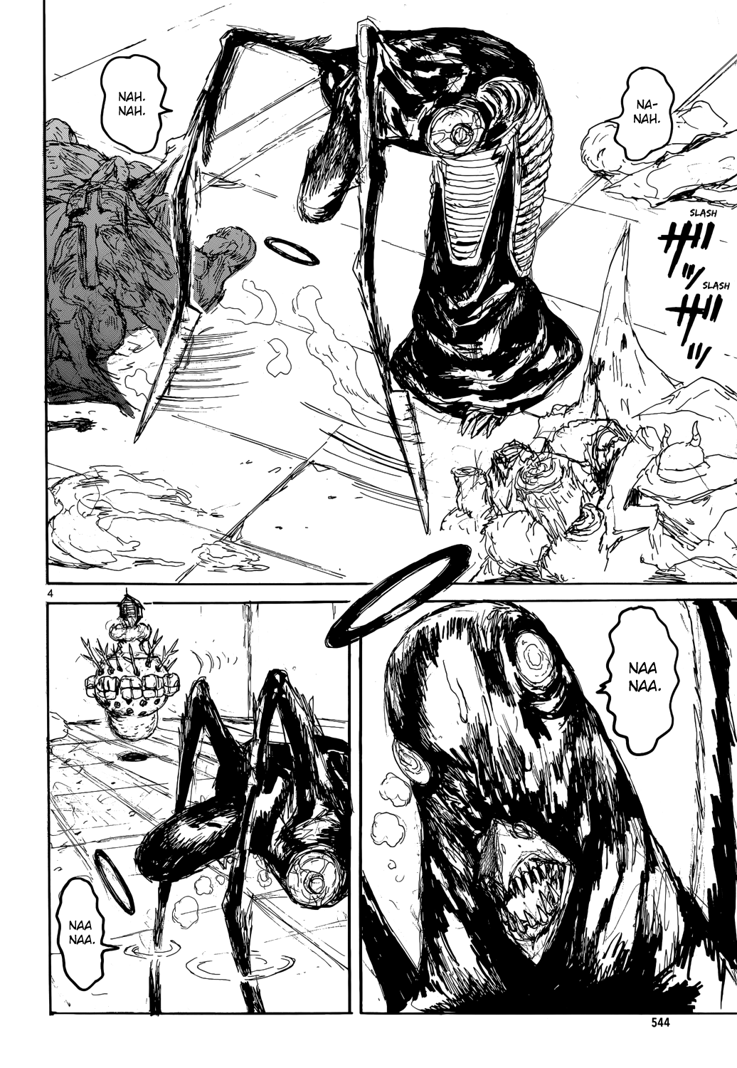 Read Dorohedoro EN Manga Online