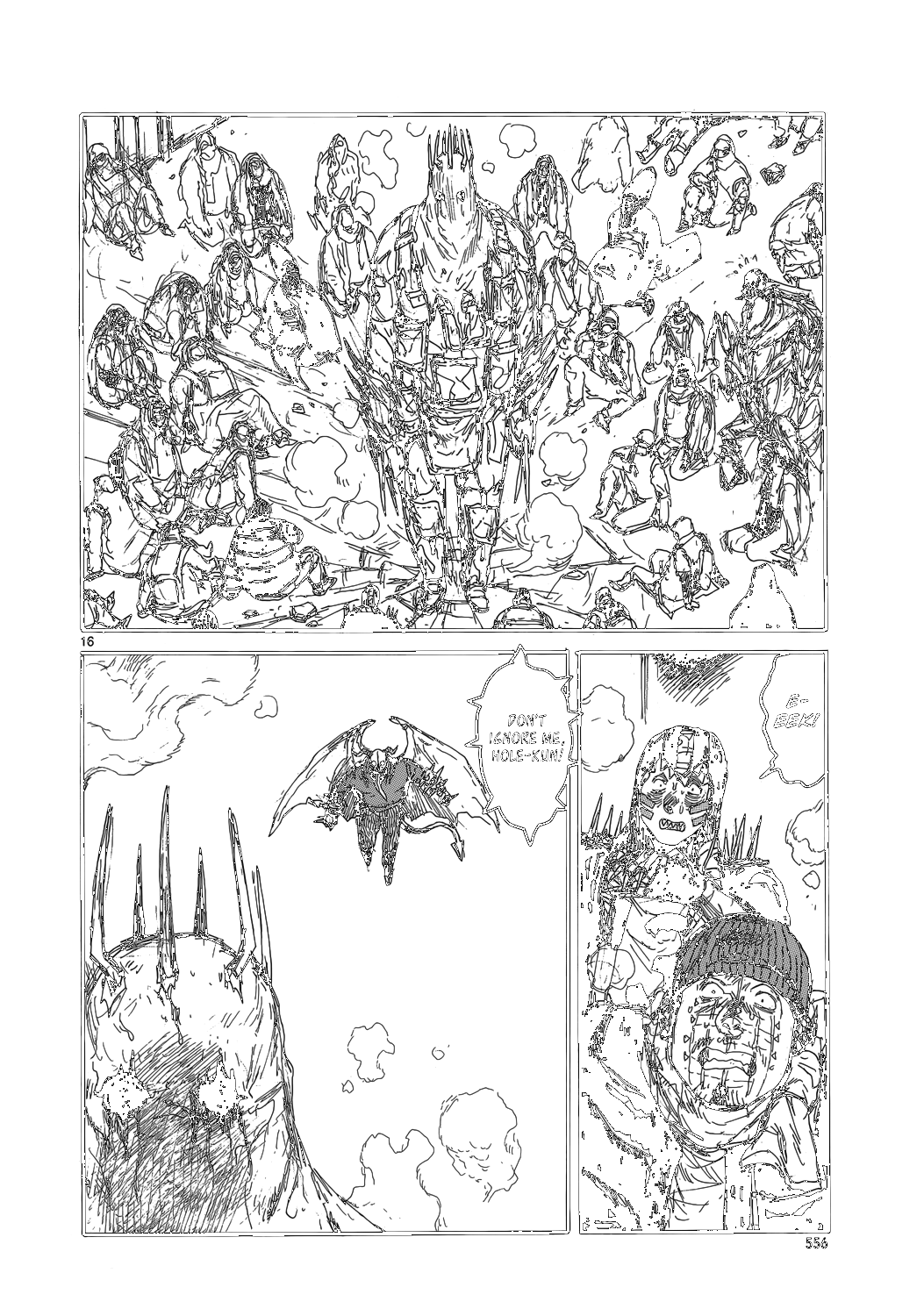 Read Dorohedoro EN Manga Online