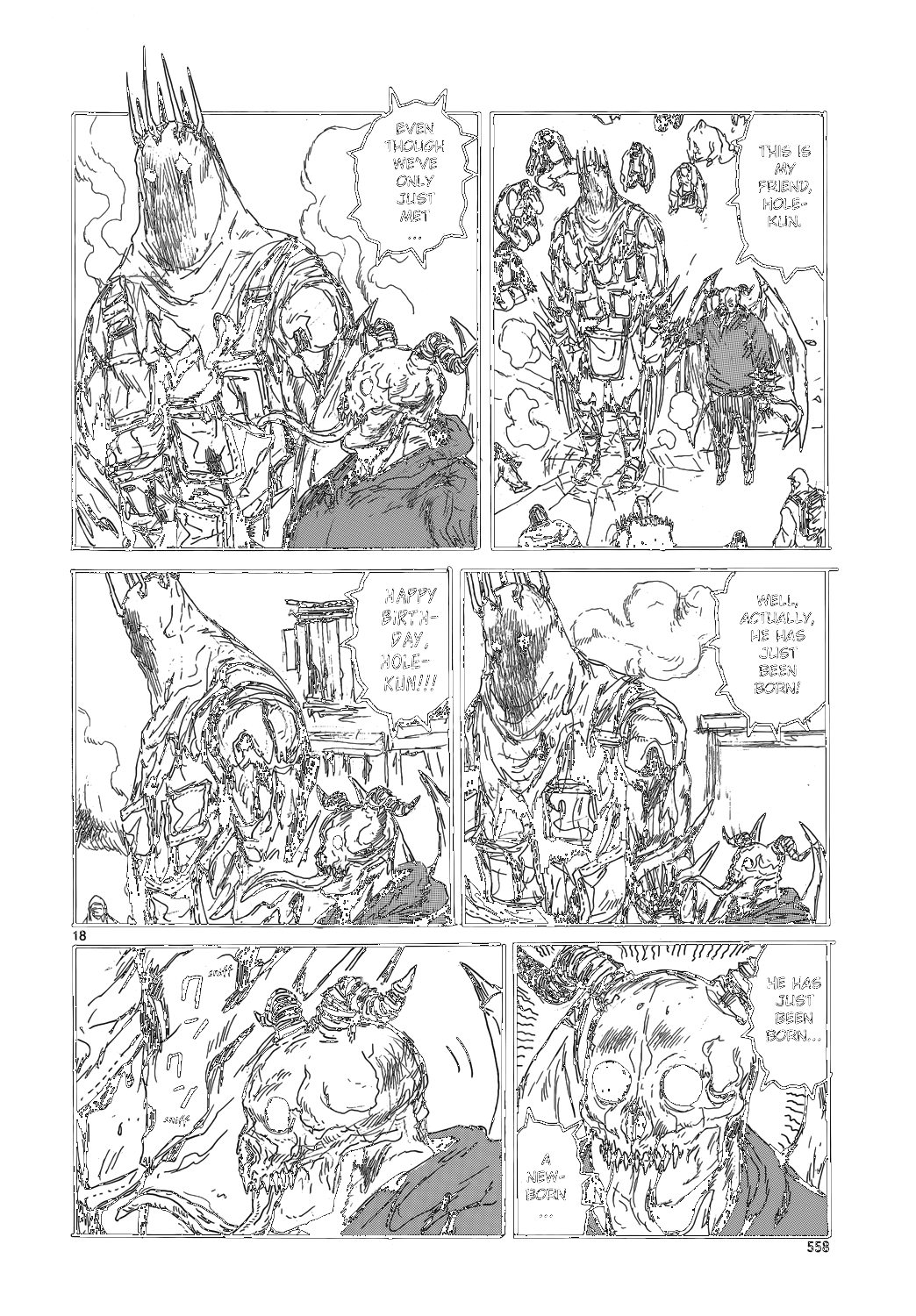 Read Dorohedoro EN Manga Online