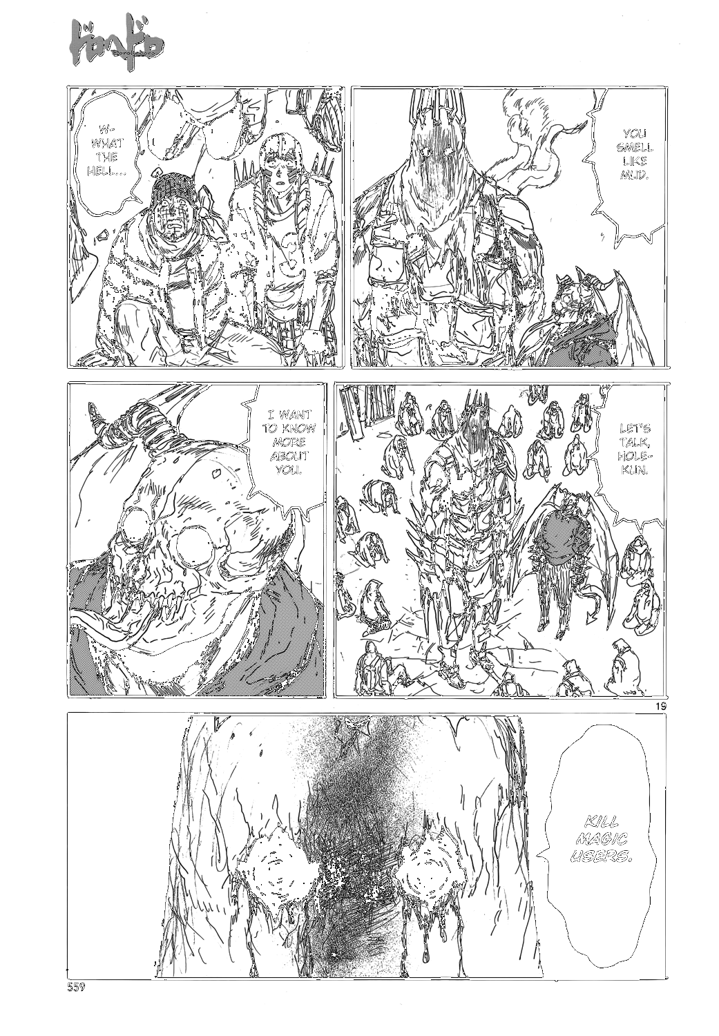 Read Dorohedoro EN Manga Online