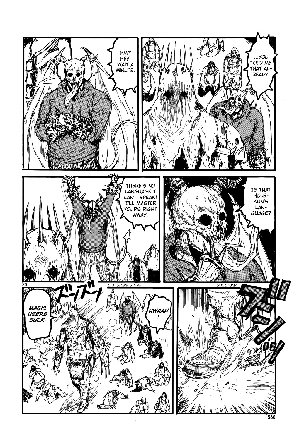 Read Dorohedoro EN Manga Online