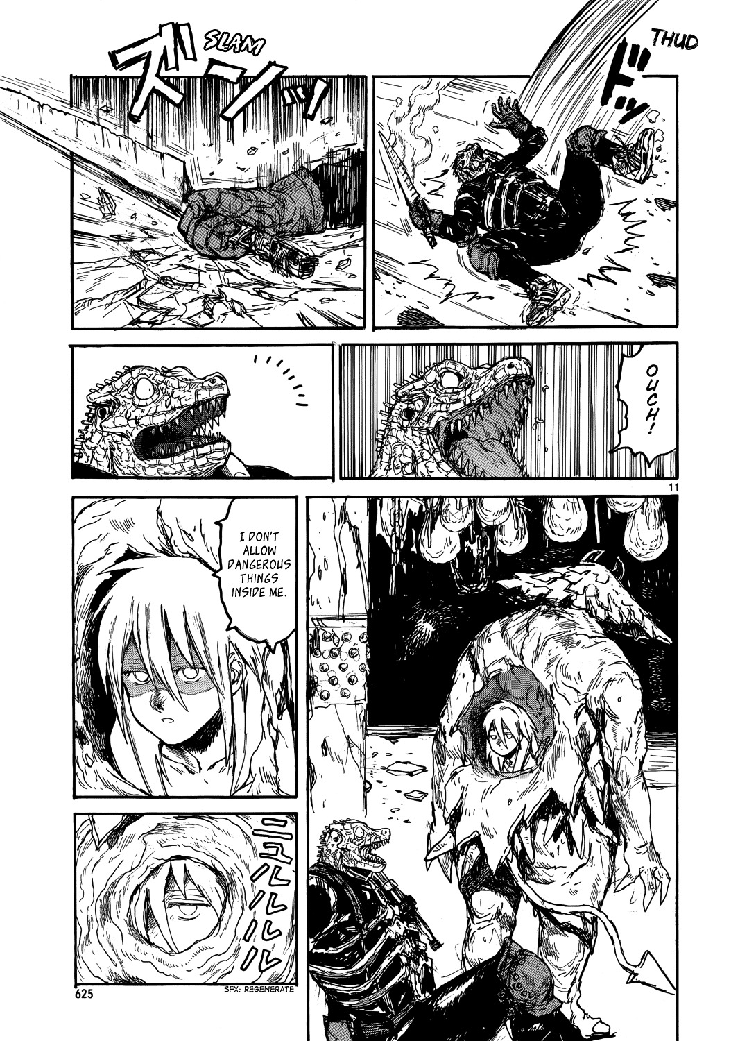 Read Dorohedoro EN Manga Online