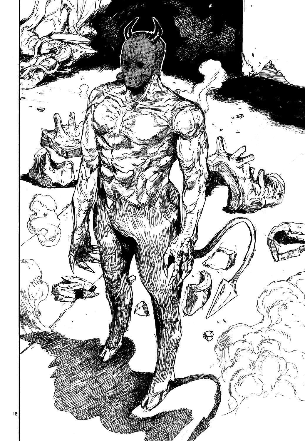 Read Dorohedoro EN Manga Online