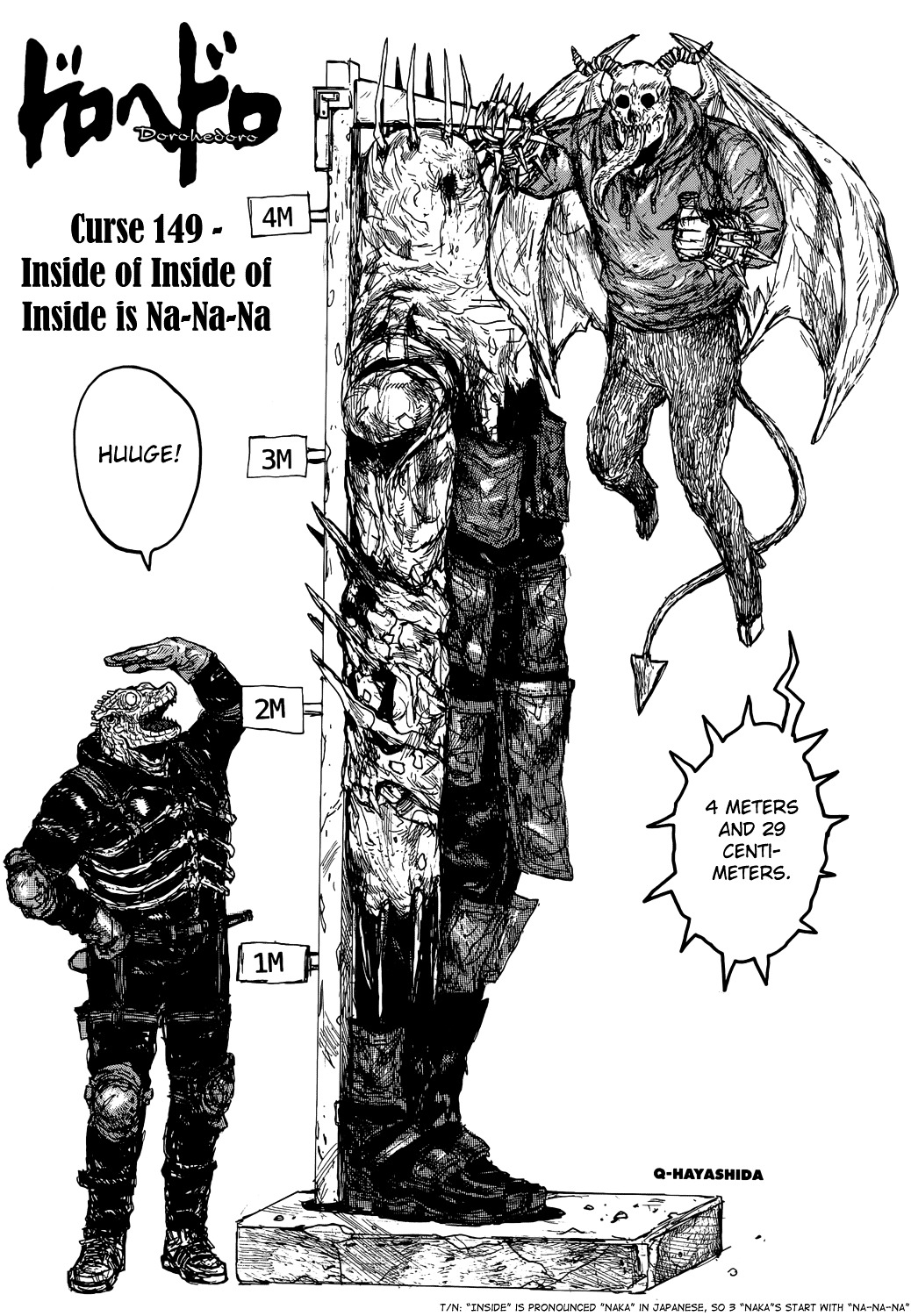 Read Dorohedoro EN Manga Online