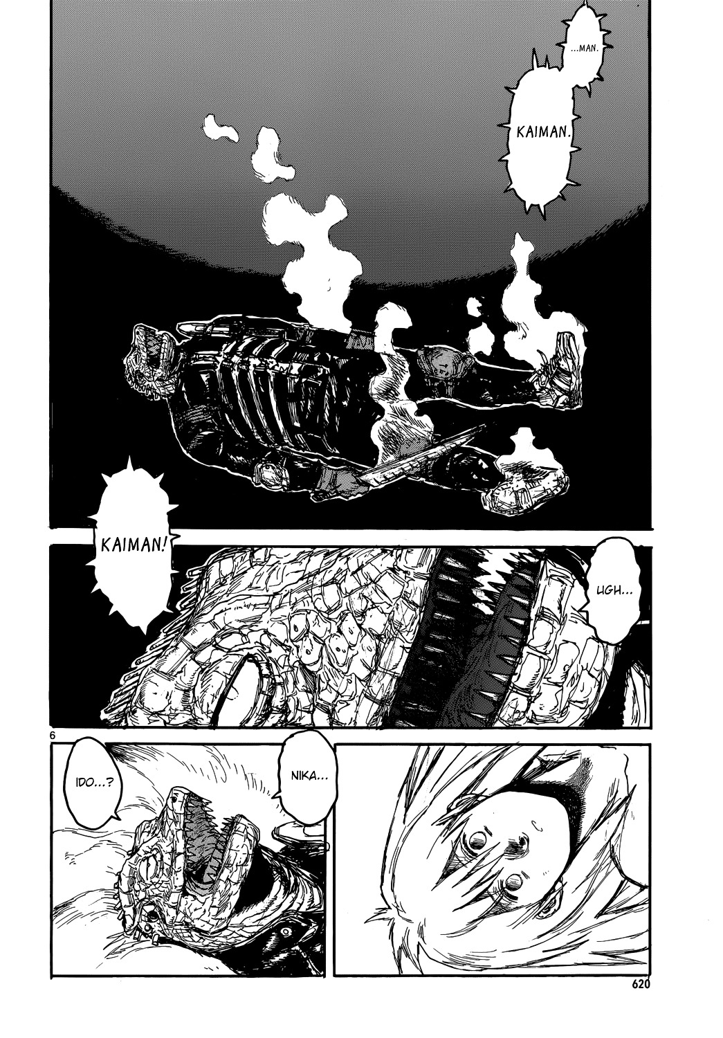 Read Dorohedoro EN Manga Online