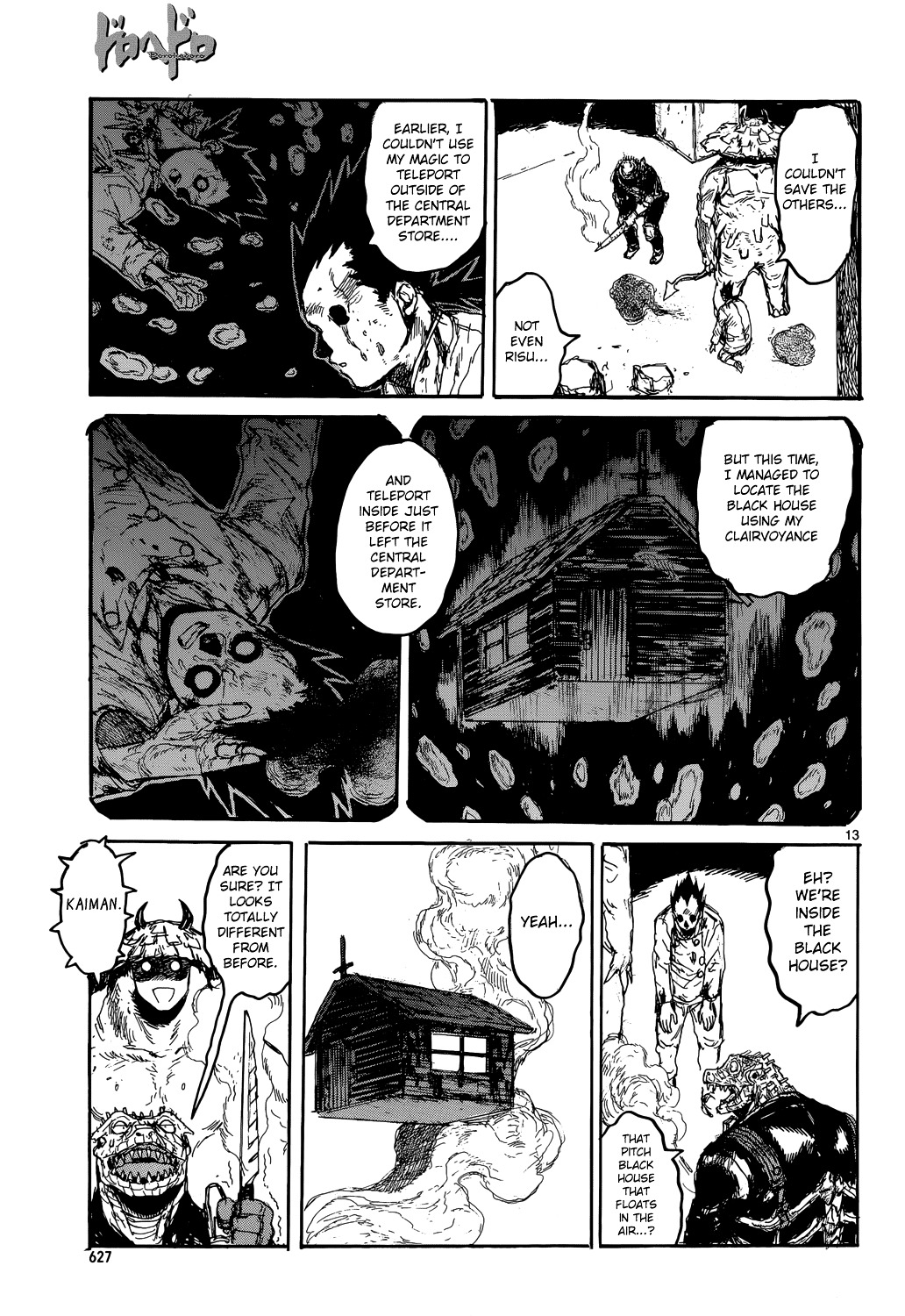 Read Dorohedoro EN Manga Online