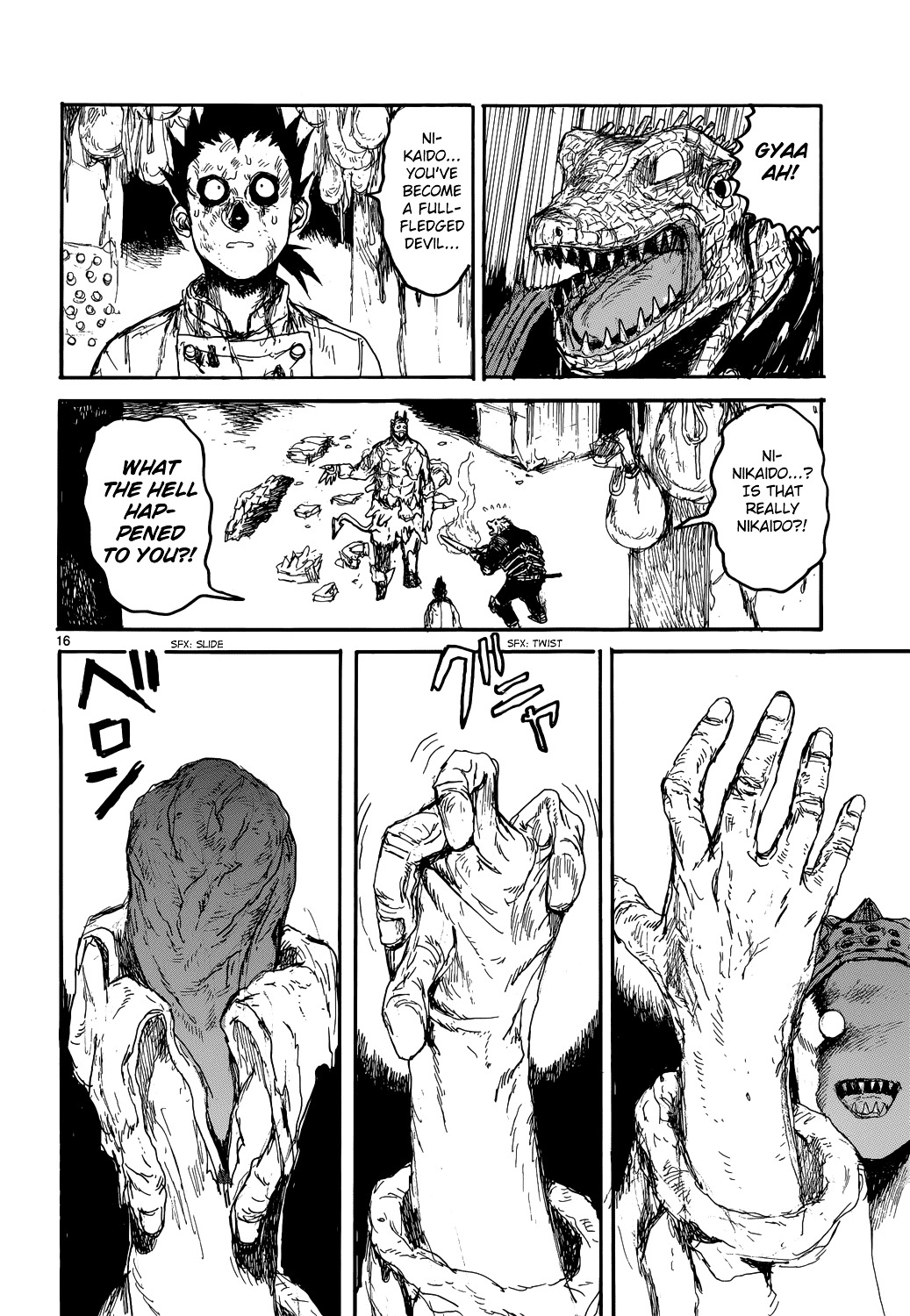 Read Dorohedoro EN Manga Online