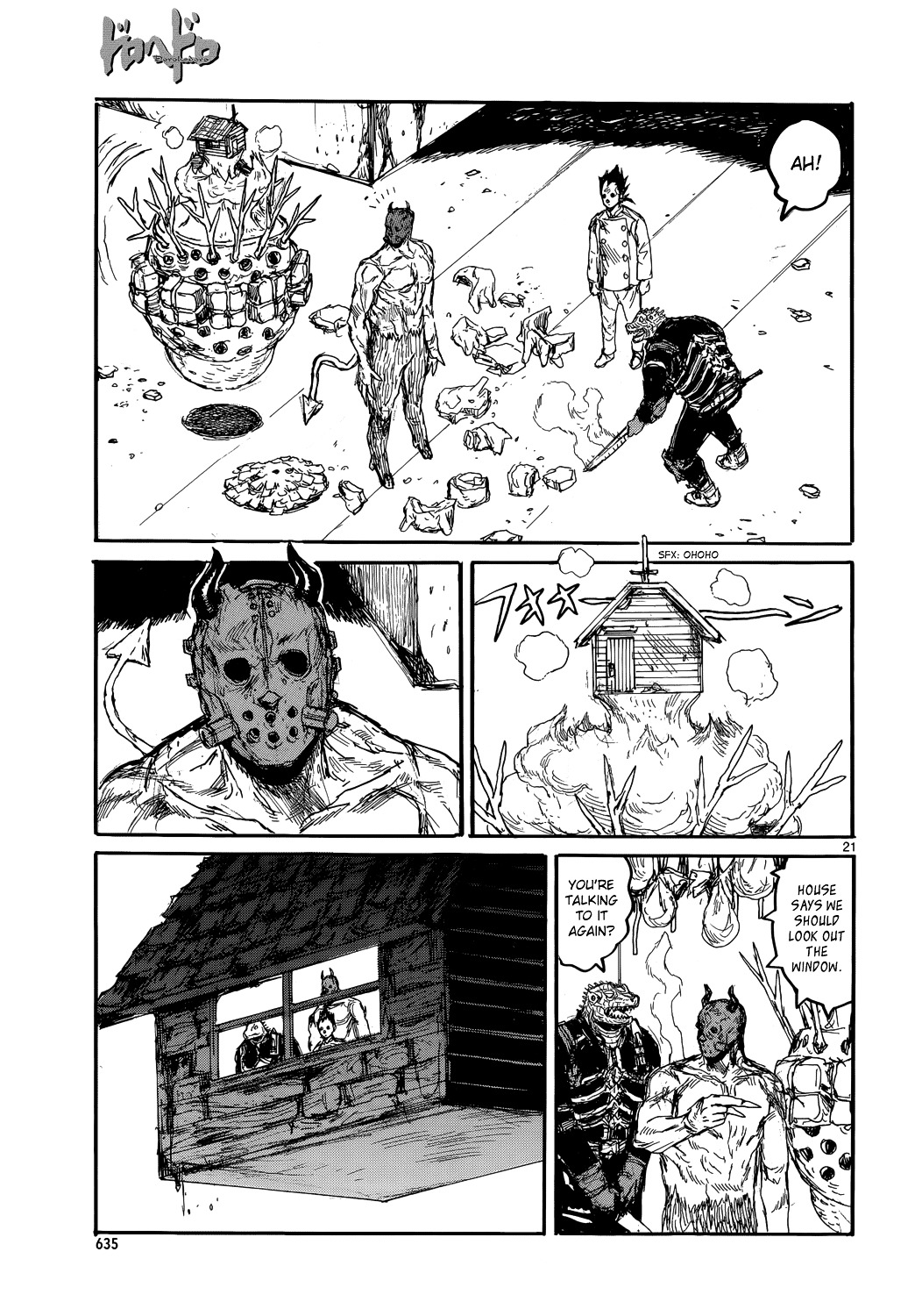 Read Dorohedoro EN Manga Online