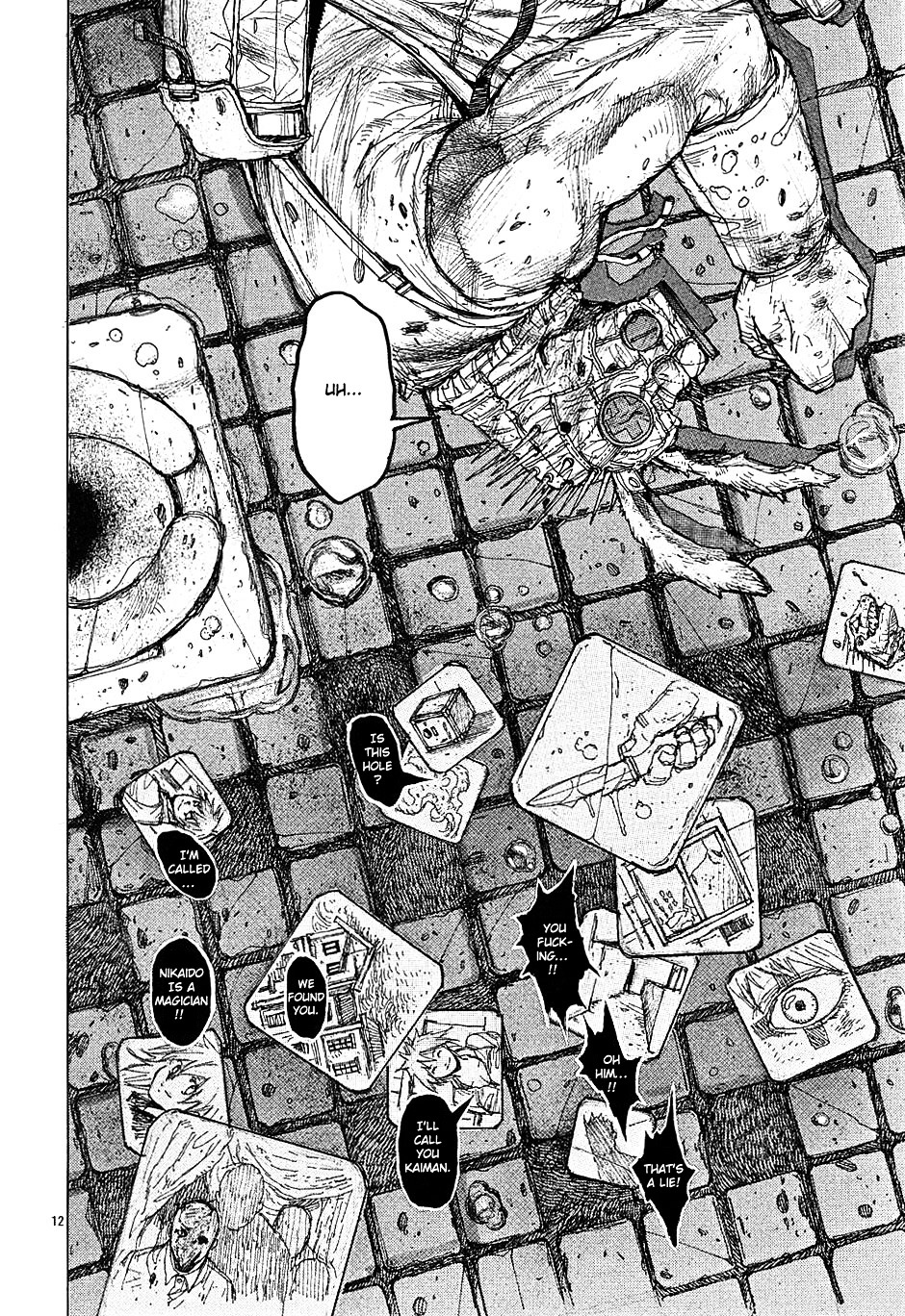 Read Dorohedoro EN Manga Online