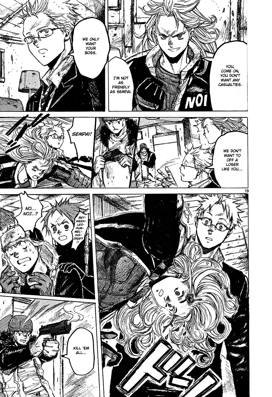 Read Dorohedoro EN Manga Online