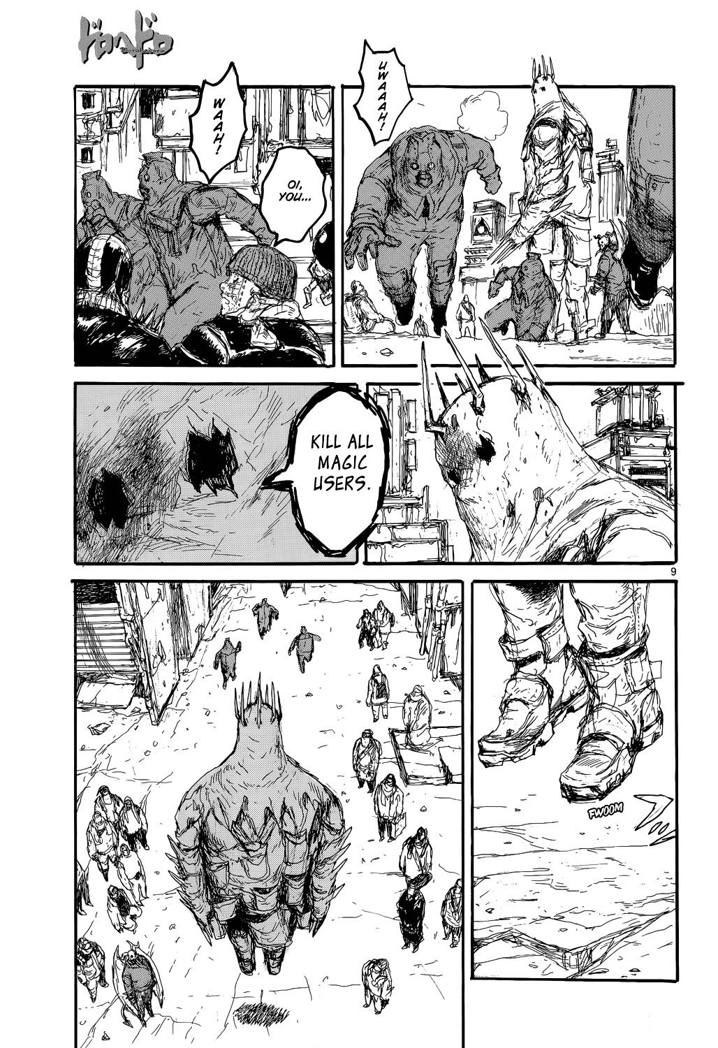 Read Dorohedoro EN Manga Online