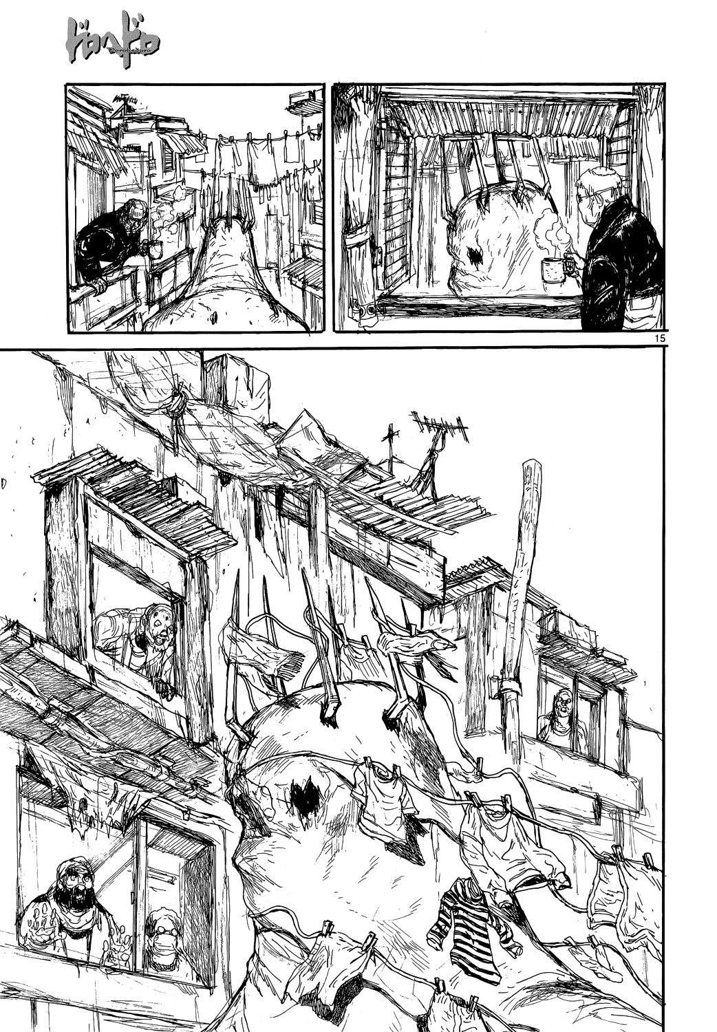 Read Dorohedoro EN Manga Online