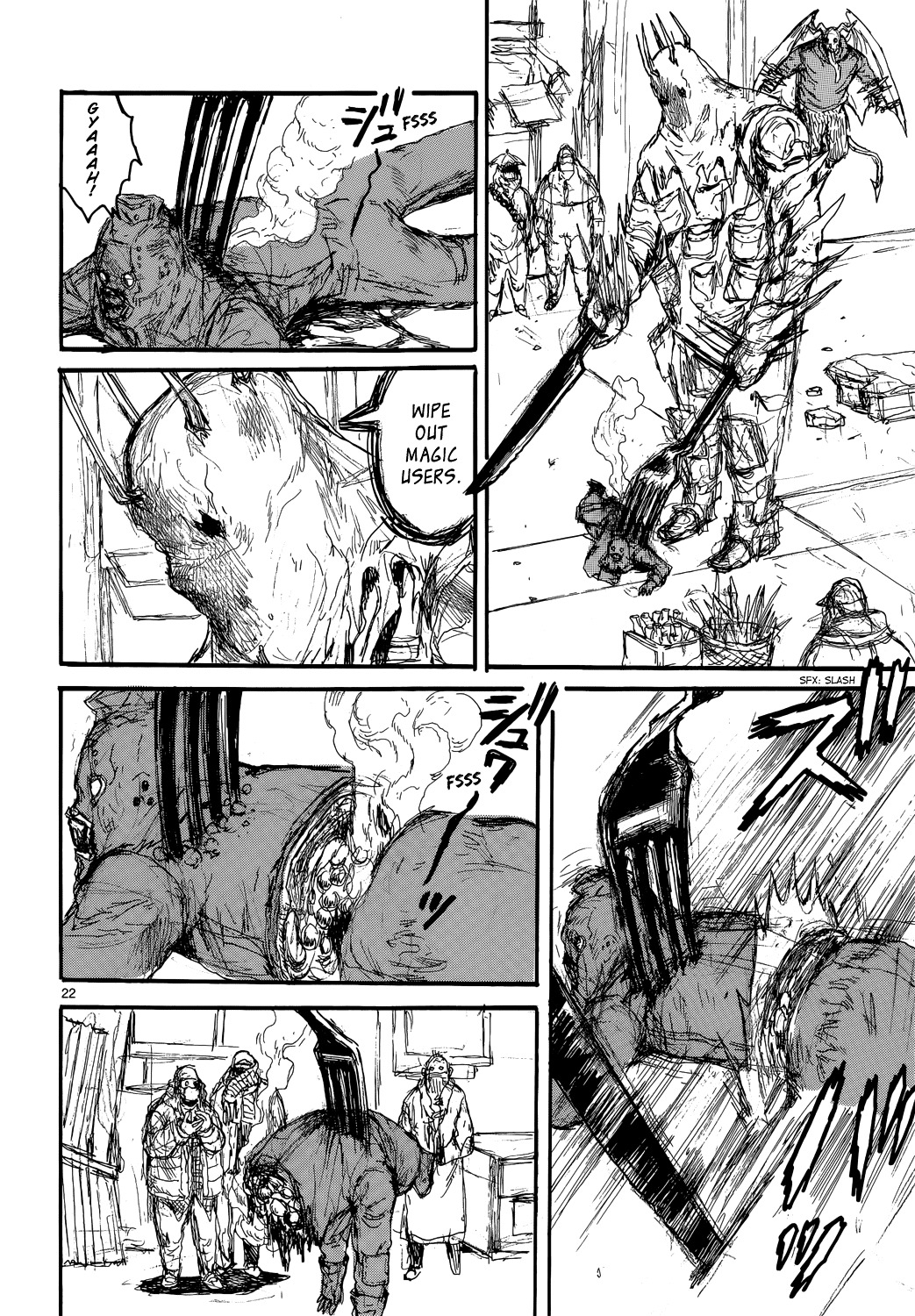 Read Dorohedoro EN Manga Online