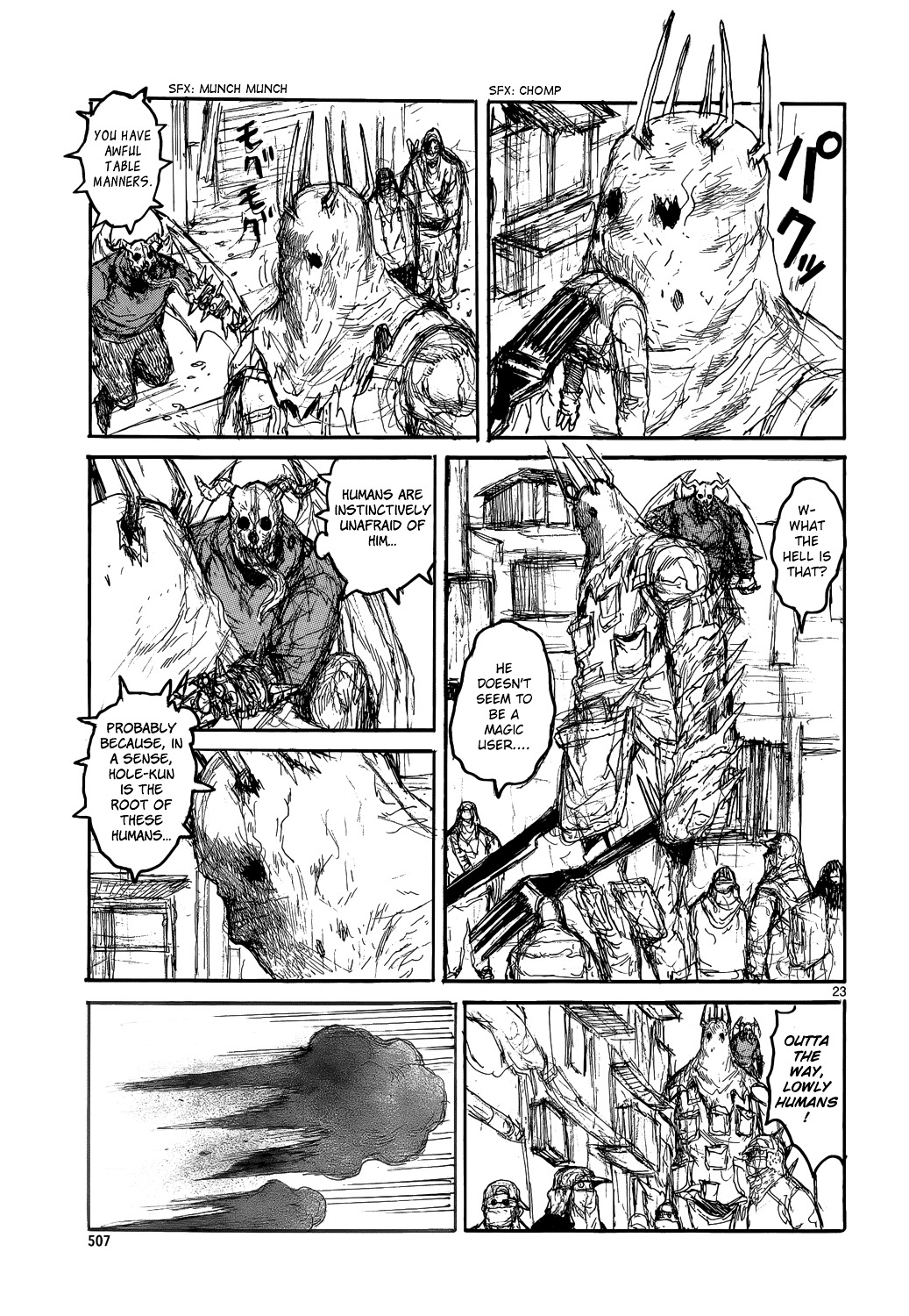 Read Dorohedoro EN Manga Online
