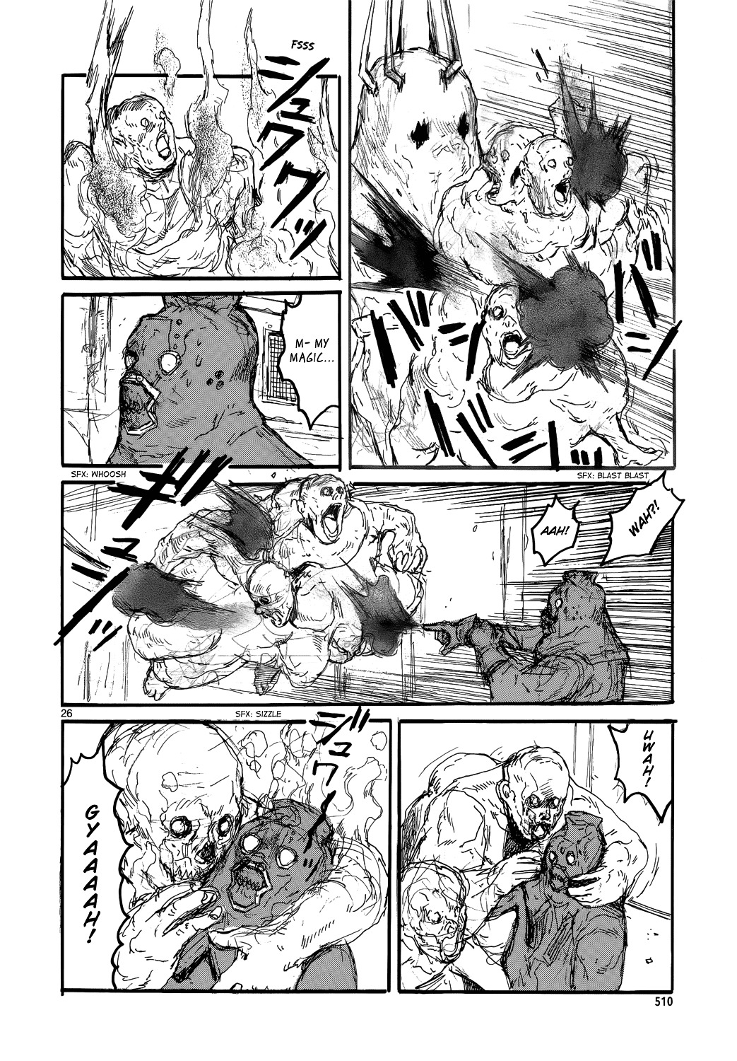 Read Dorohedoro EN Manga Online