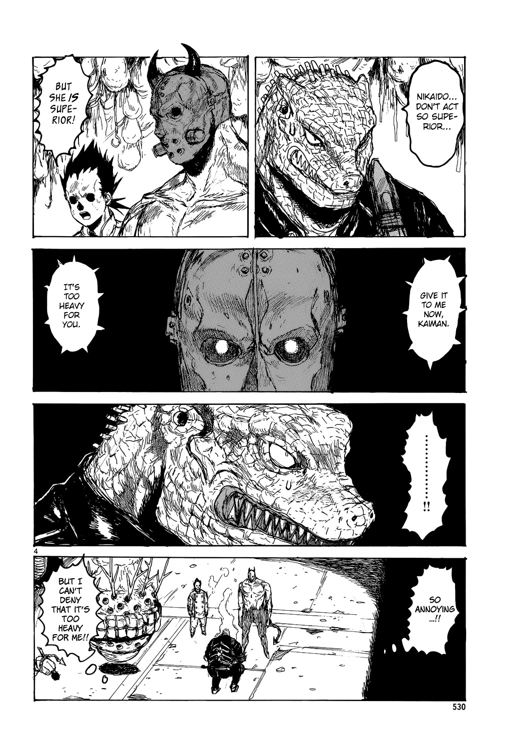Read Dorohedoro EN Manga Online