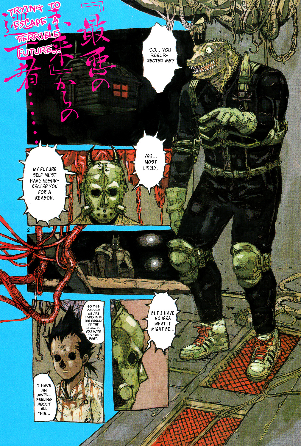 Read Dorohedoro EN Manga Online