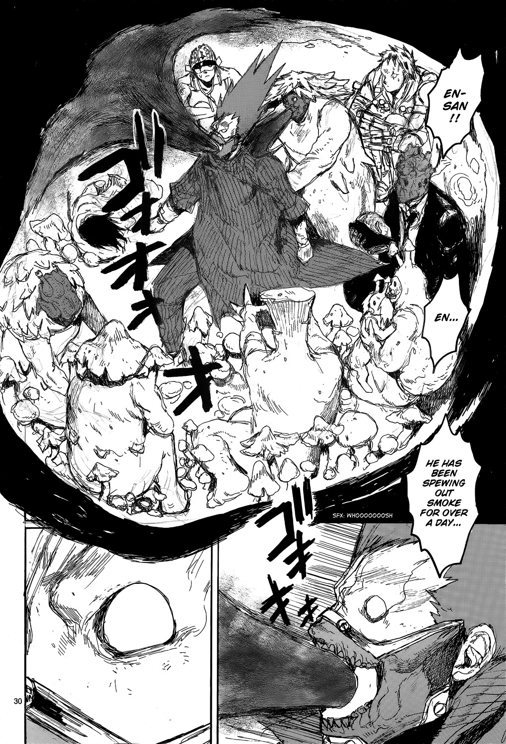 Read Dorohedoro EN Manga Online