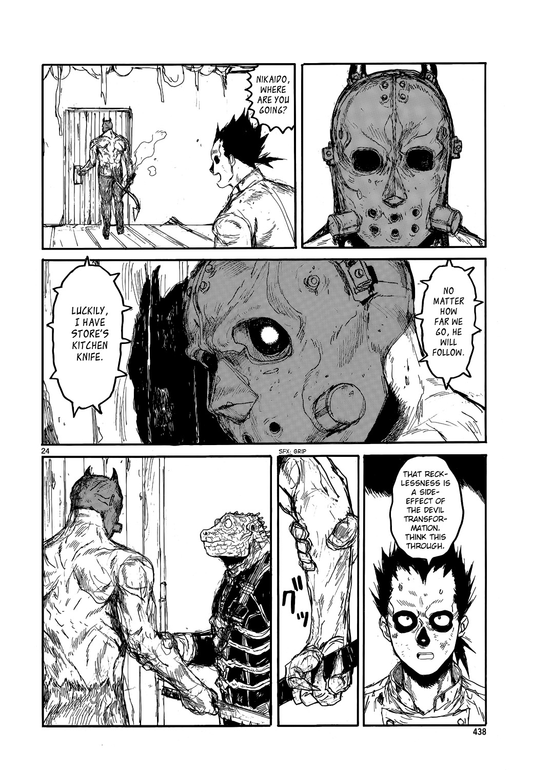 Read Dorohedoro EN Manga Online