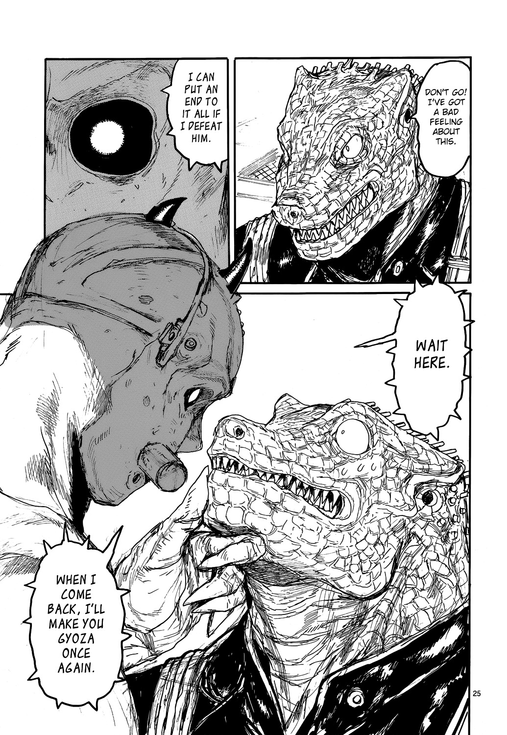 Read Dorohedoro EN Manga Online