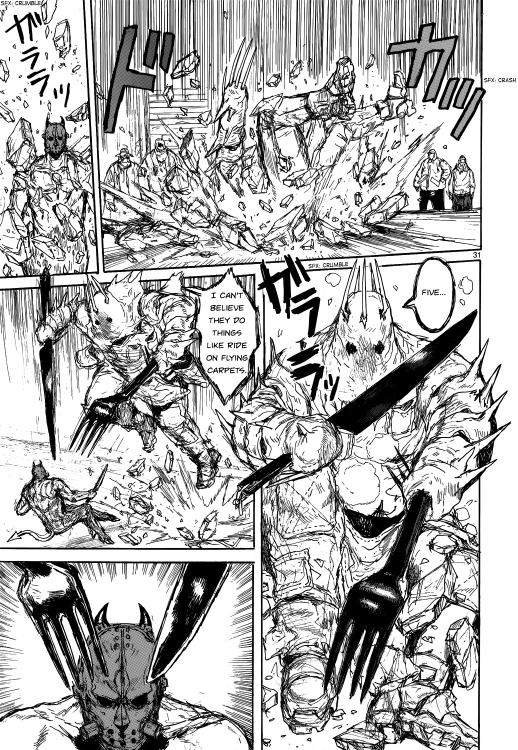 Read Dorohedoro EN Manga Online