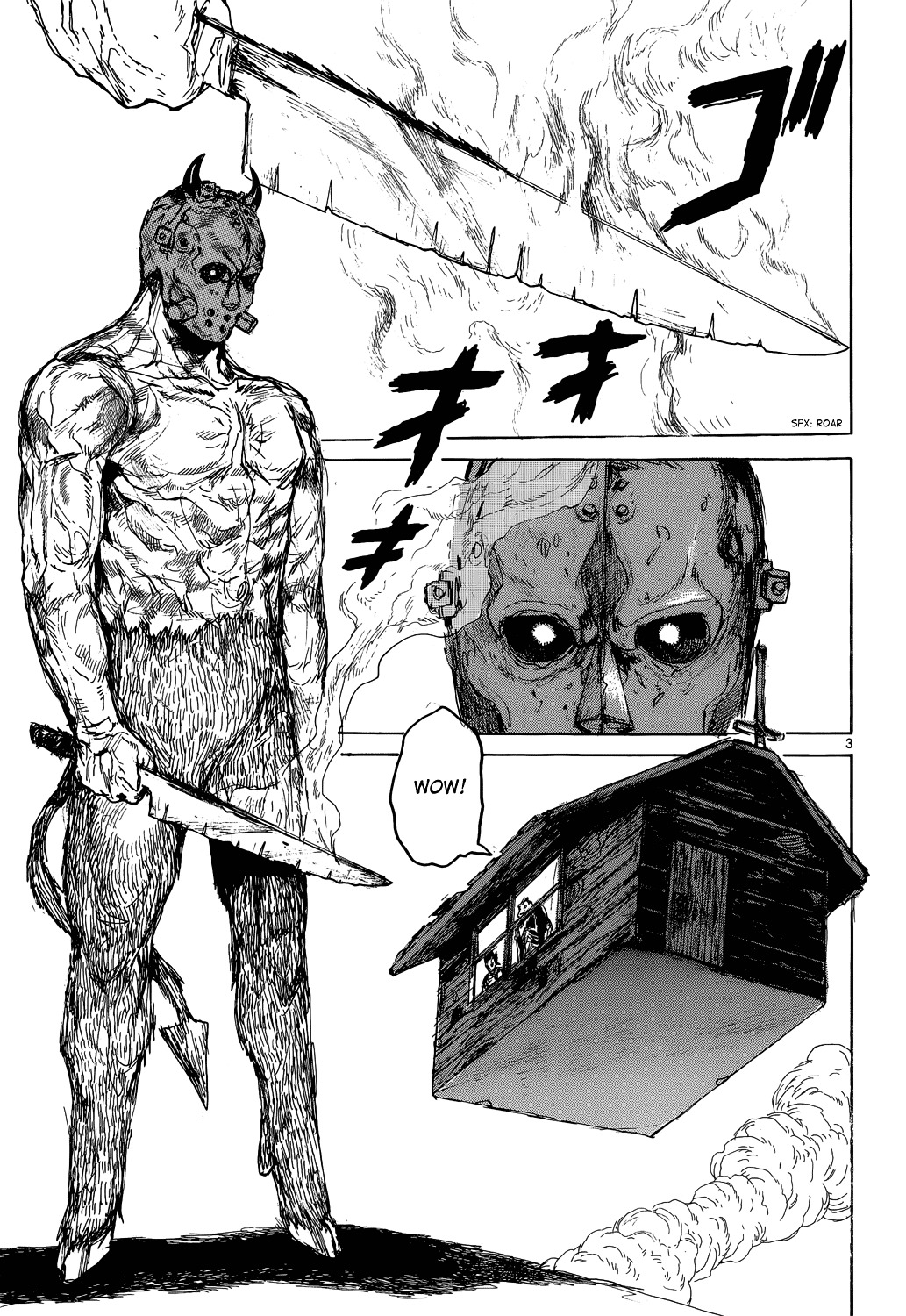 Read Dorohedoro EN Manga Online