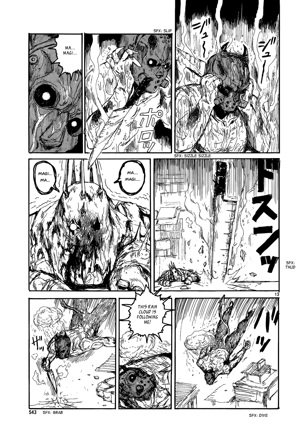 Read Dorohedoro EN Manga Online