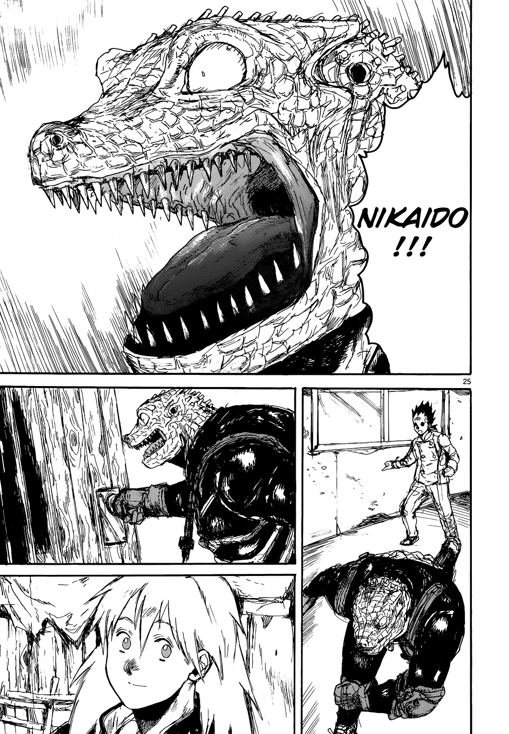 Read Dorohedoro EN Manga Online