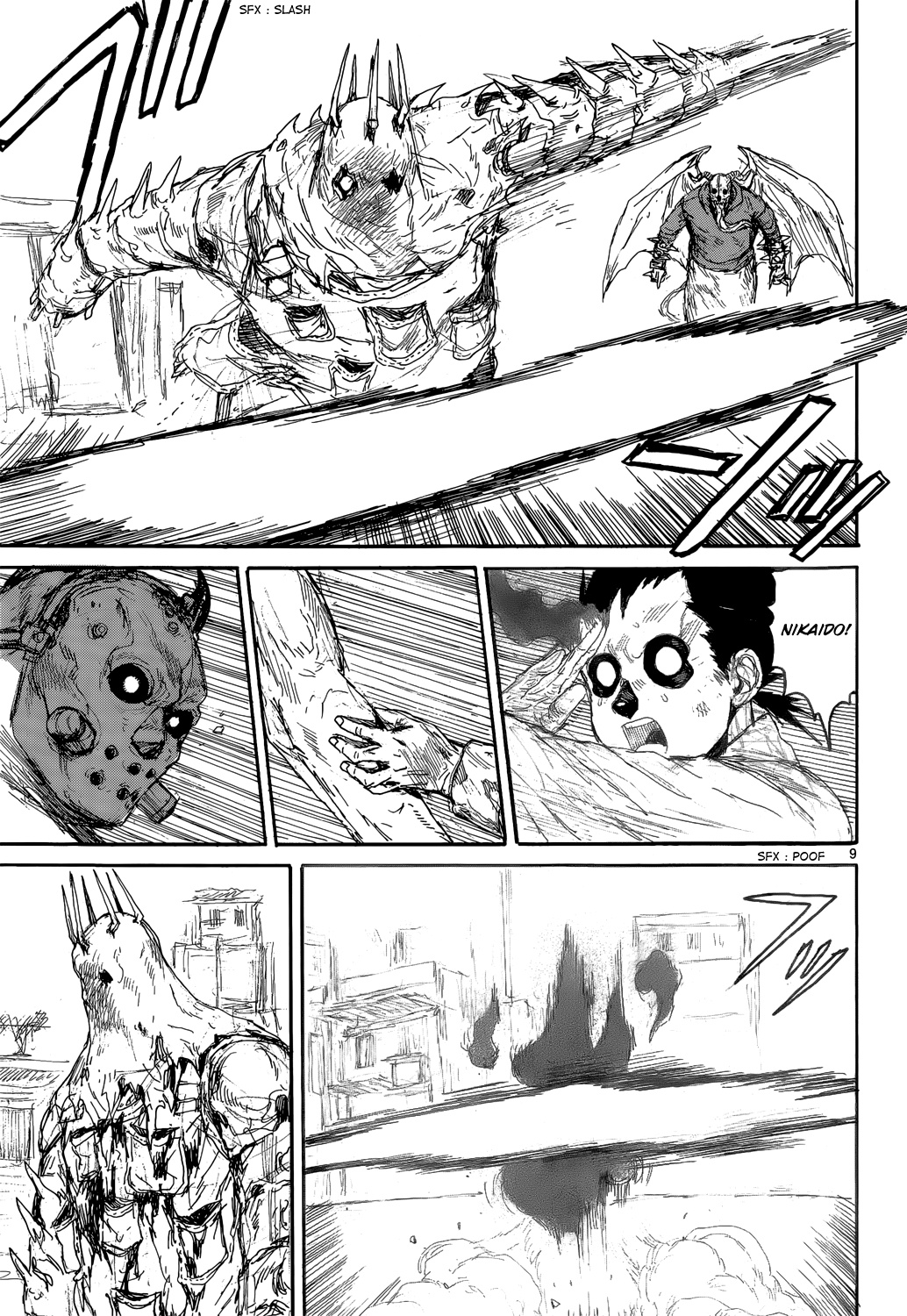 Read Dorohedoro EN Manga Online