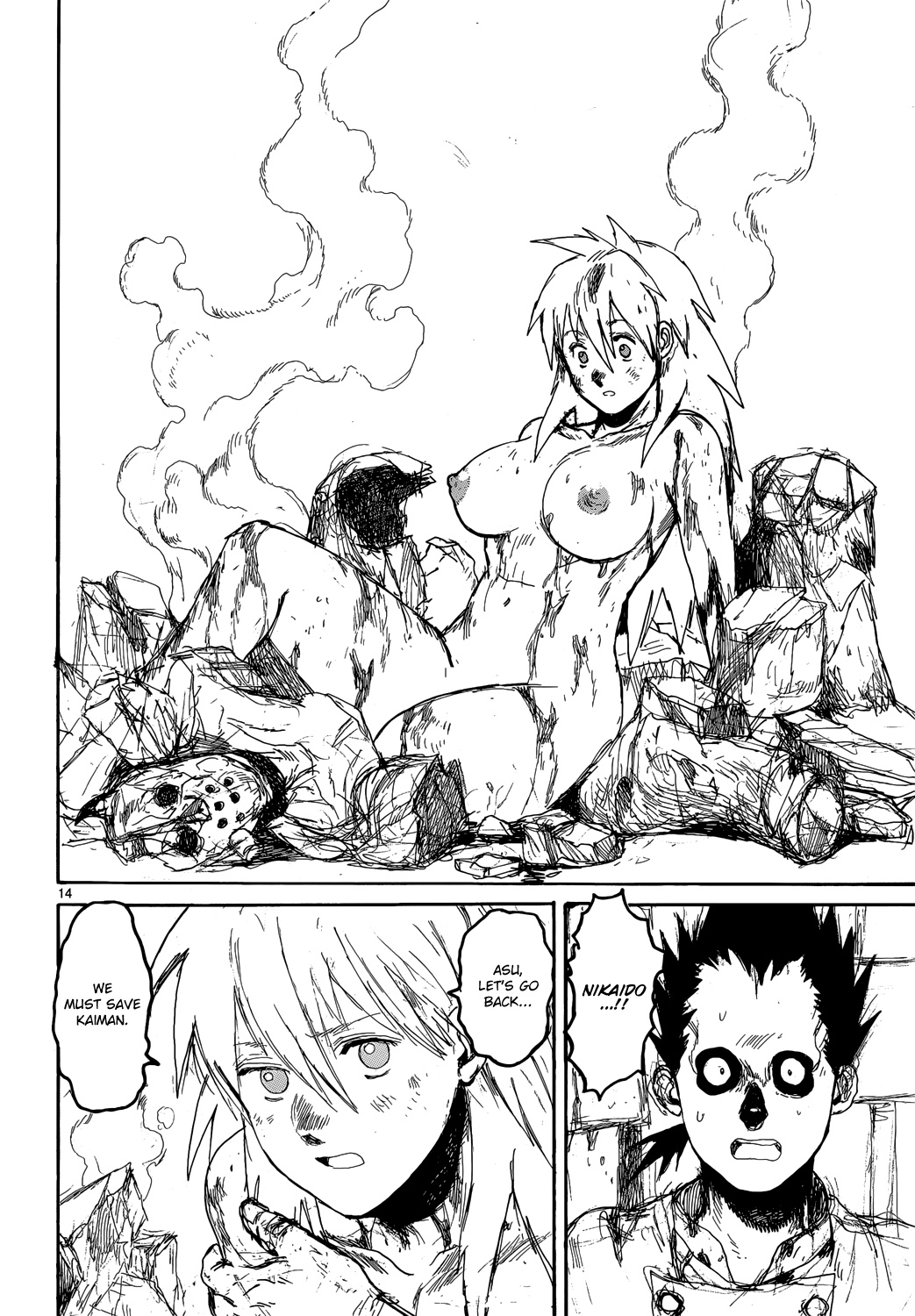Read Dorohedoro EN Manga Online