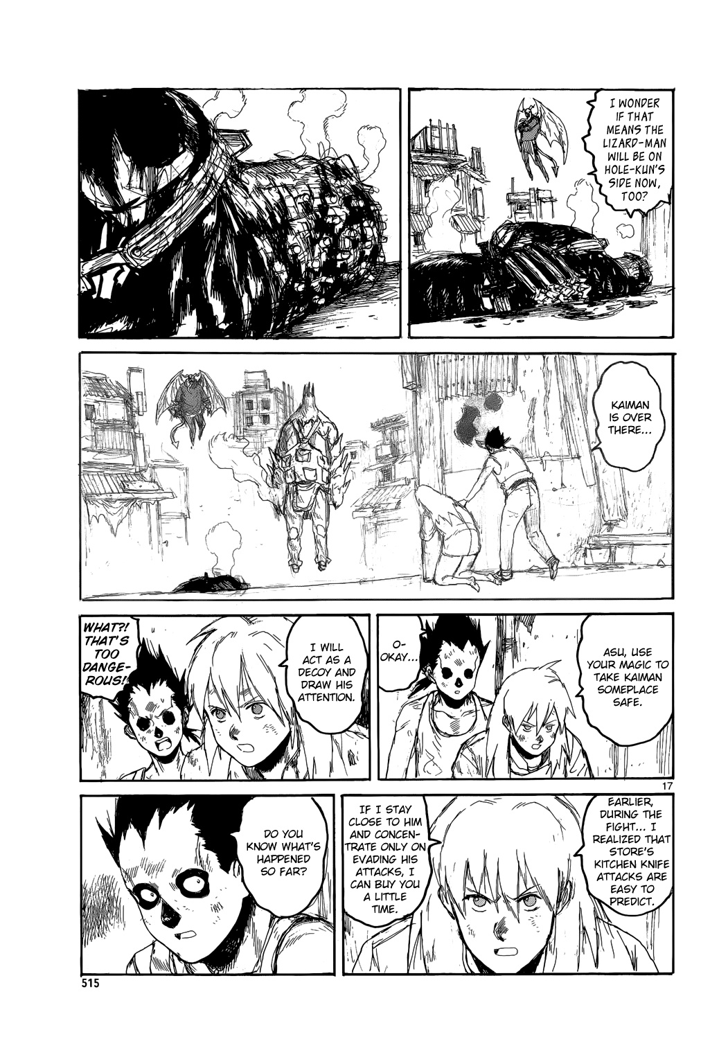 Read Dorohedoro EN Manga Online
