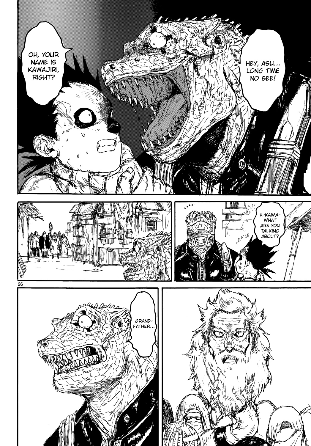Read Dorohedoro EN Manga Online