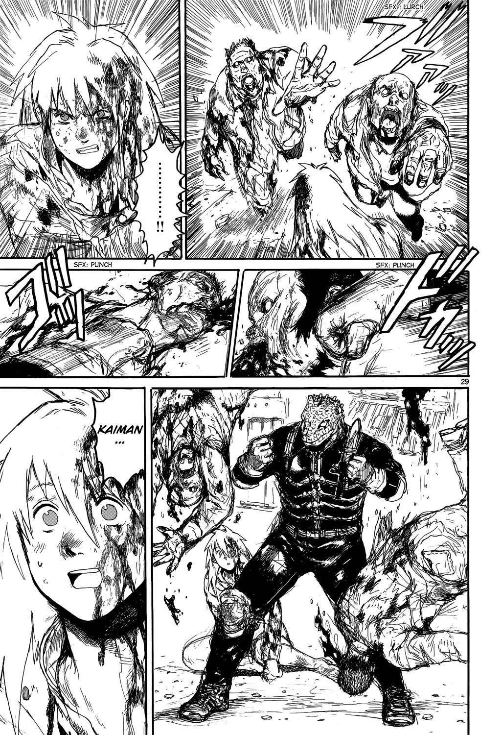 Read Dorohedoro EN Manga Online