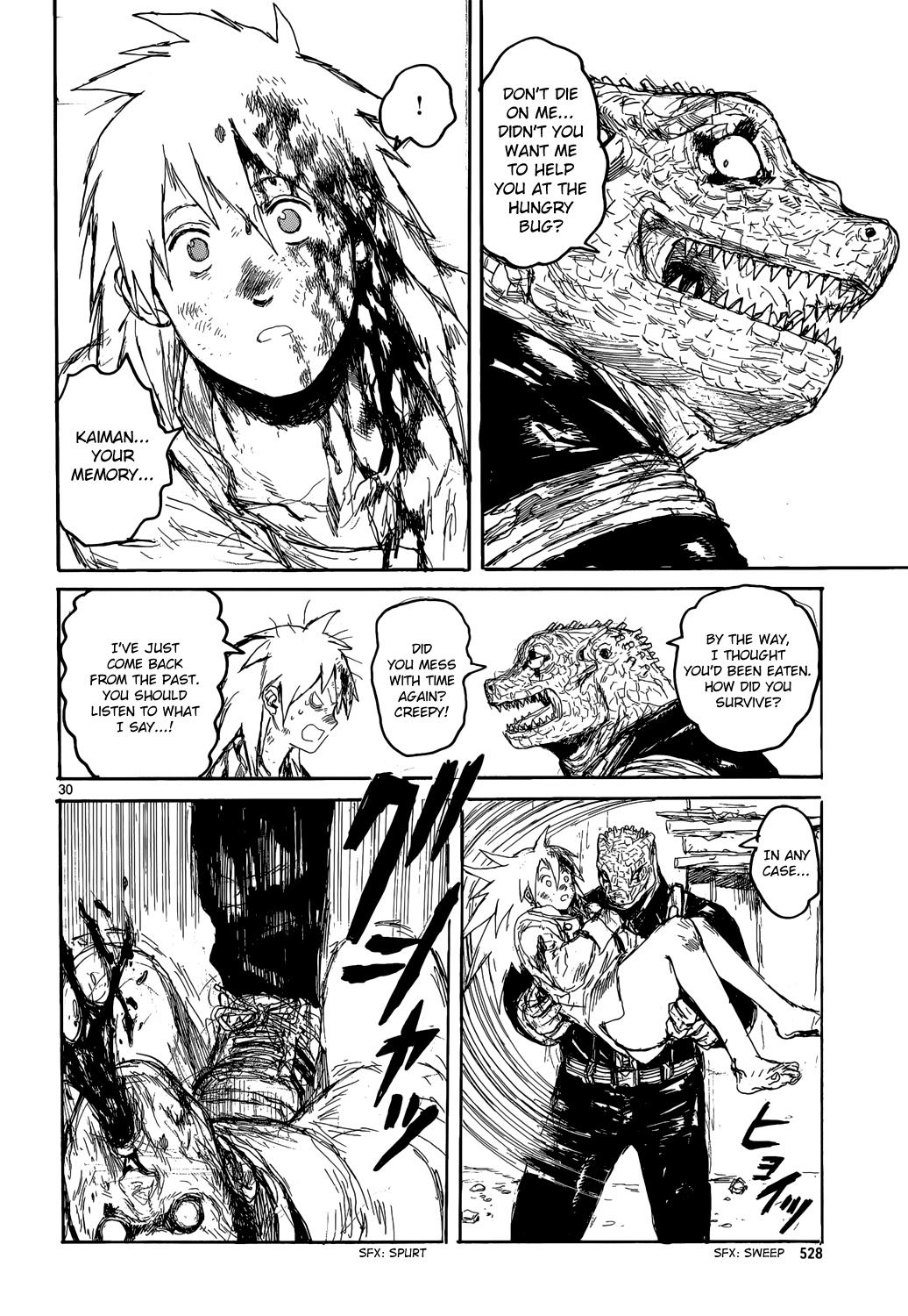 Read Dorohedoro EN Manga Online