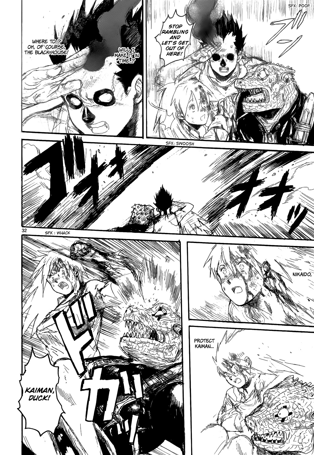 Read Dorohedoro EN Manga Online